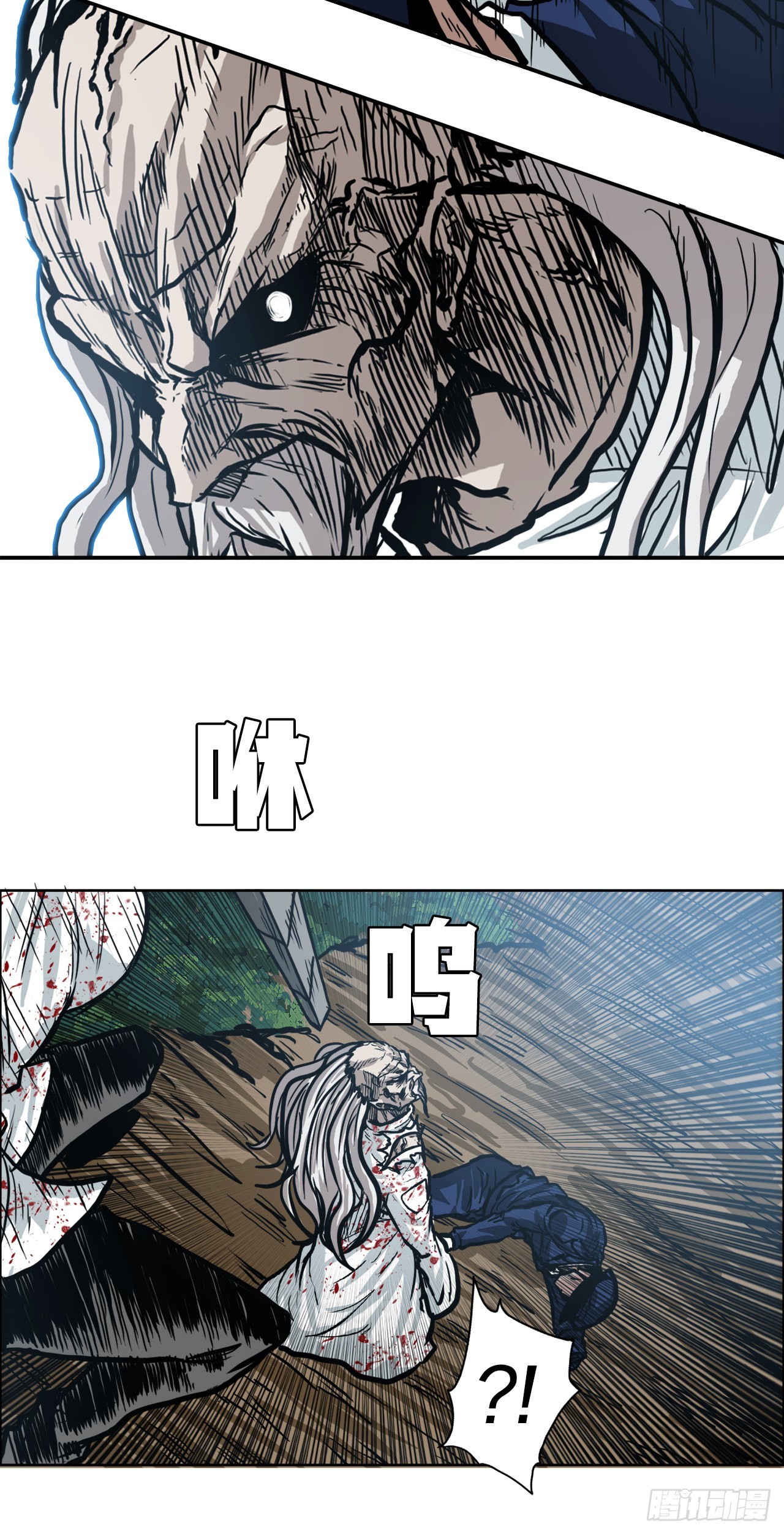 103.王龙的突袭216