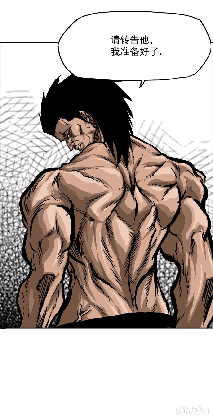 61.好学生振泰46