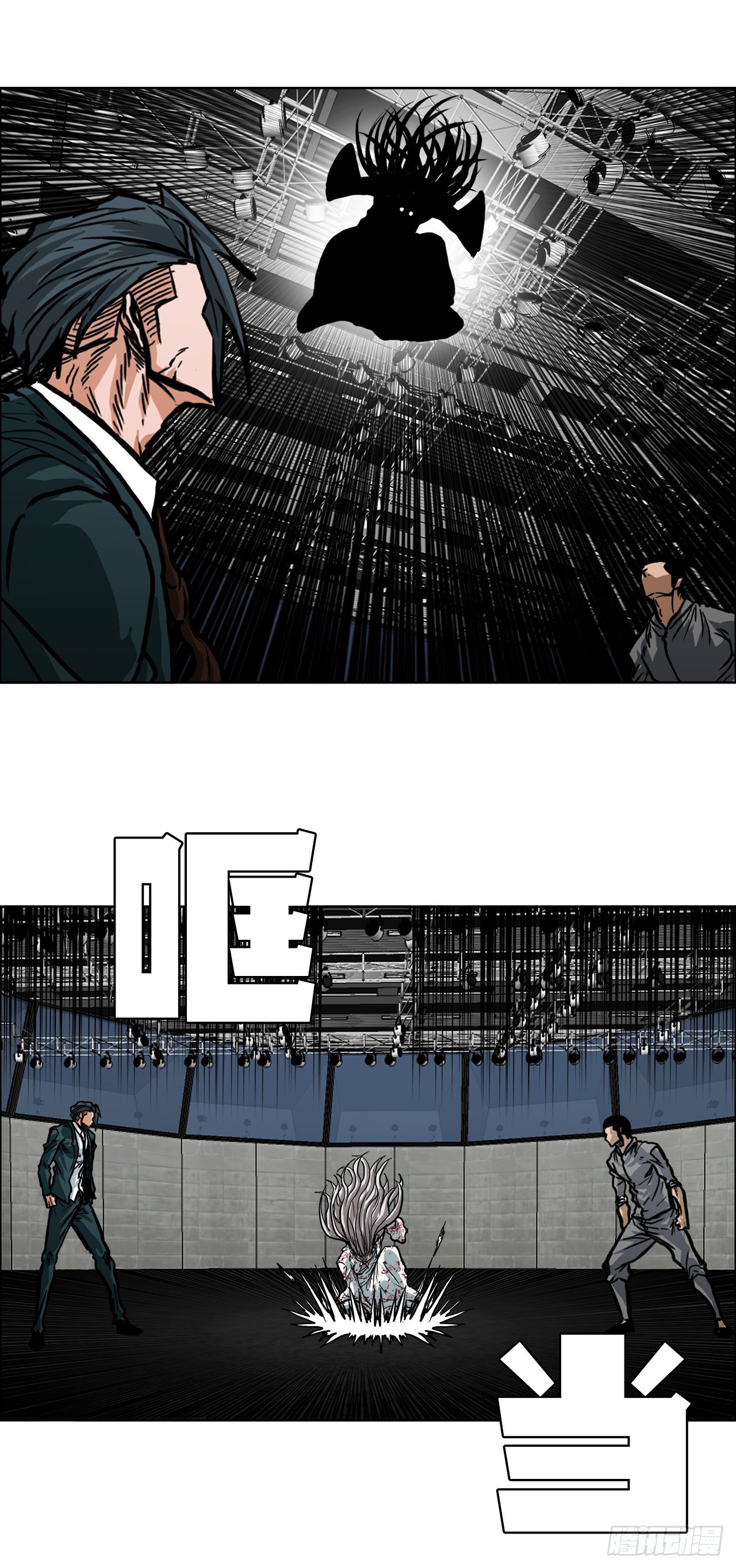 104.王龙的突袭322