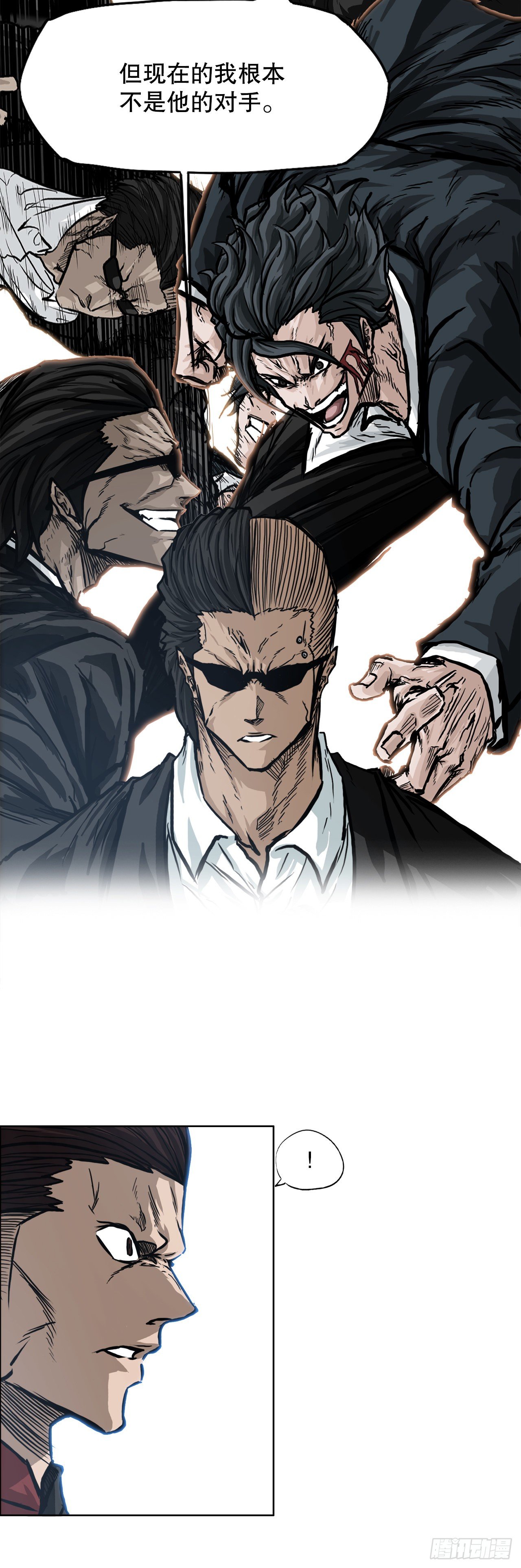 95.选择对手7