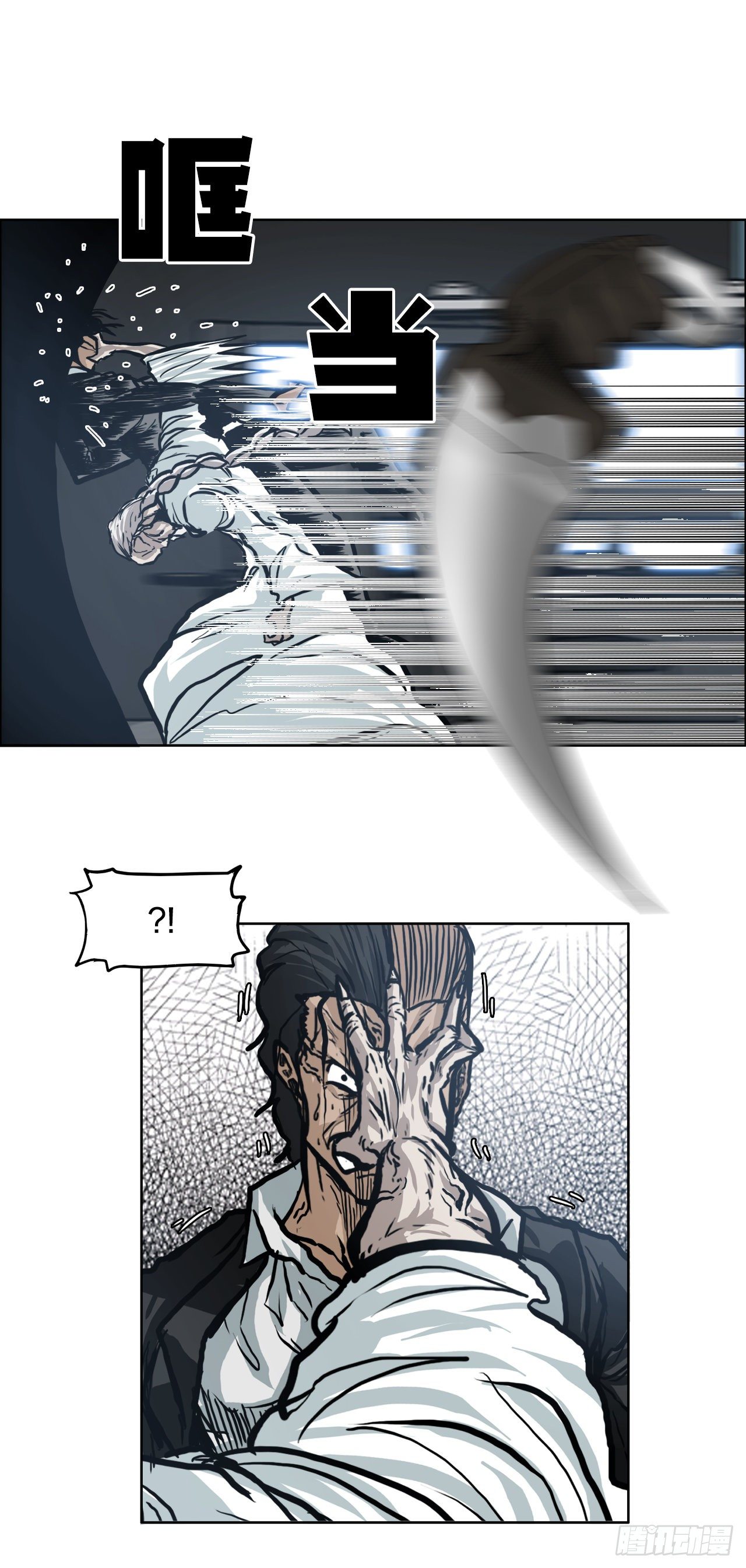 95.选择对手27