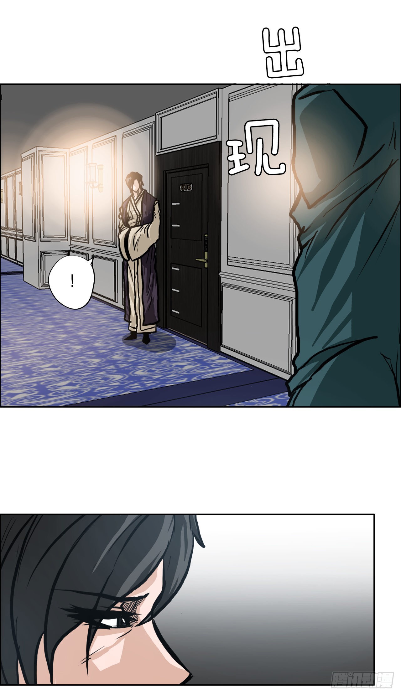 96.比赛前夕12