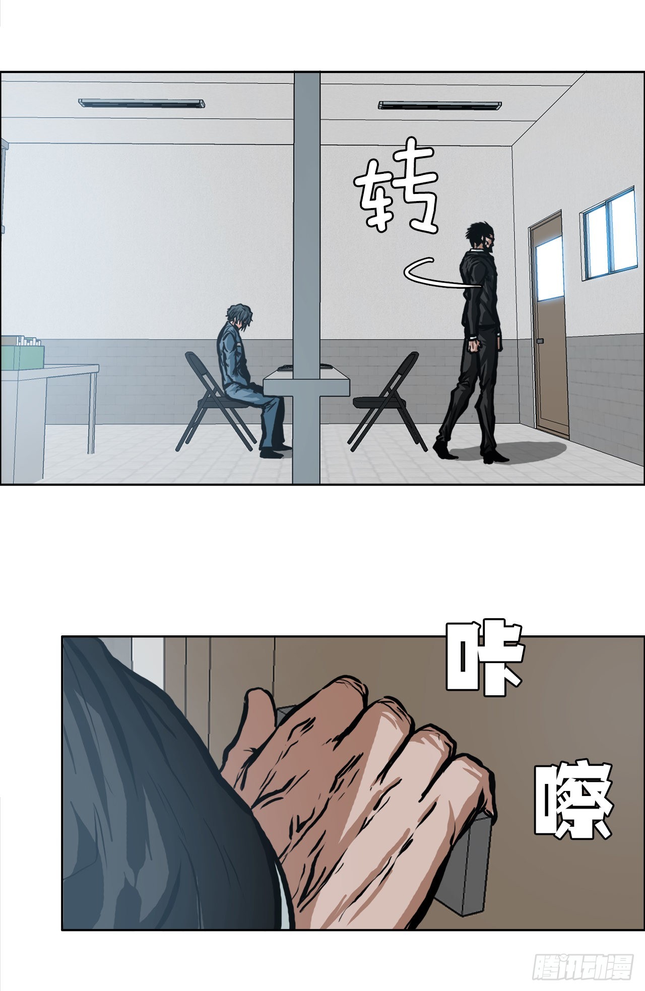 110.彩艳vs王龙228