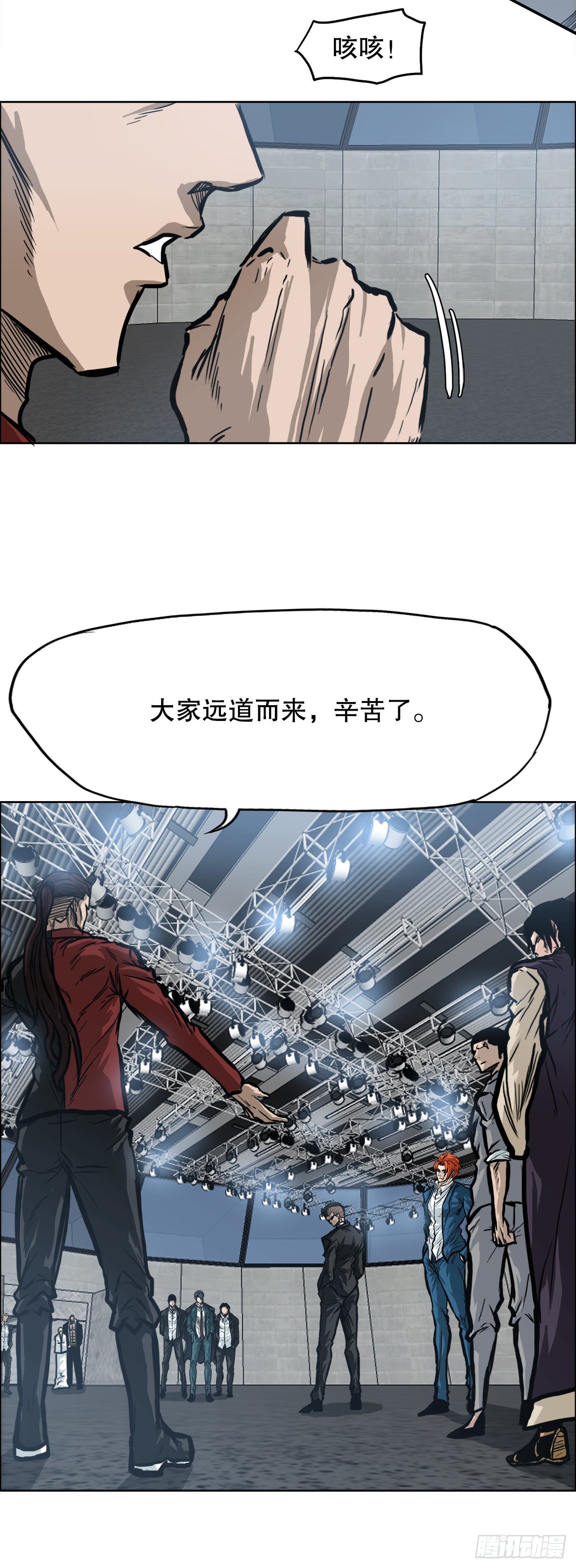 88.选择对手27