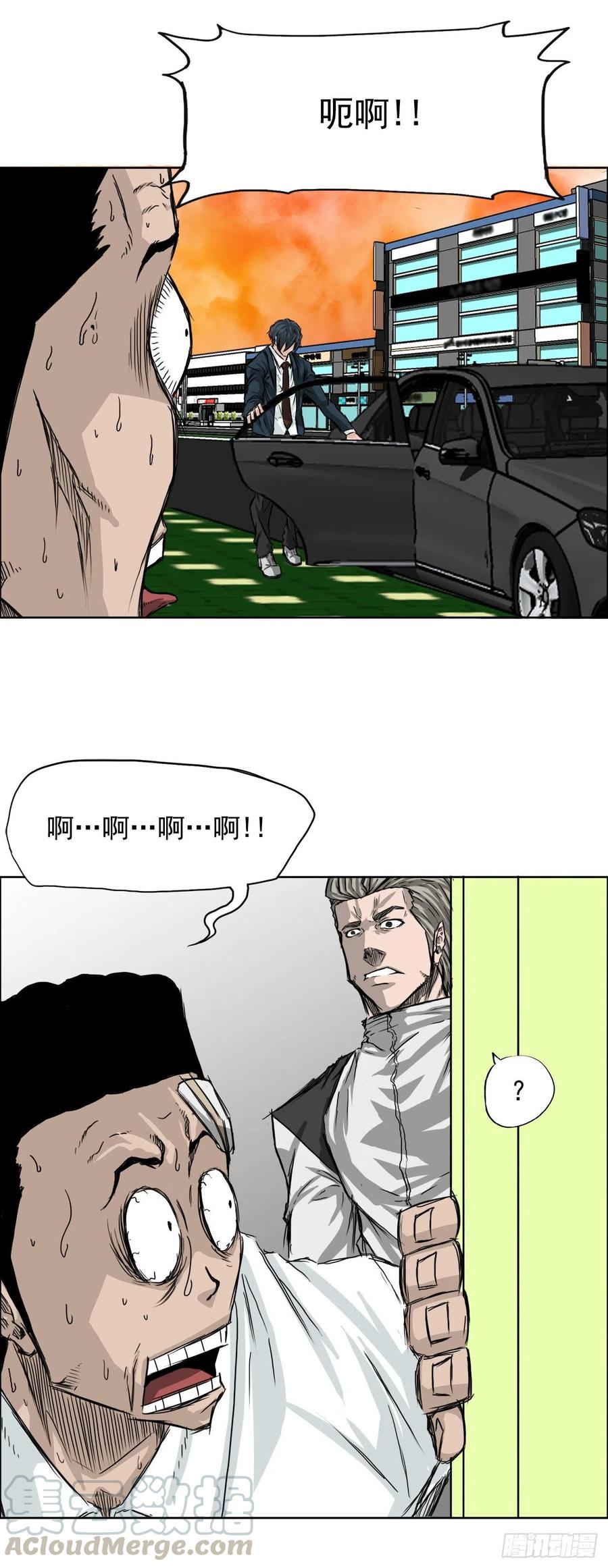 25.新任理事长30
