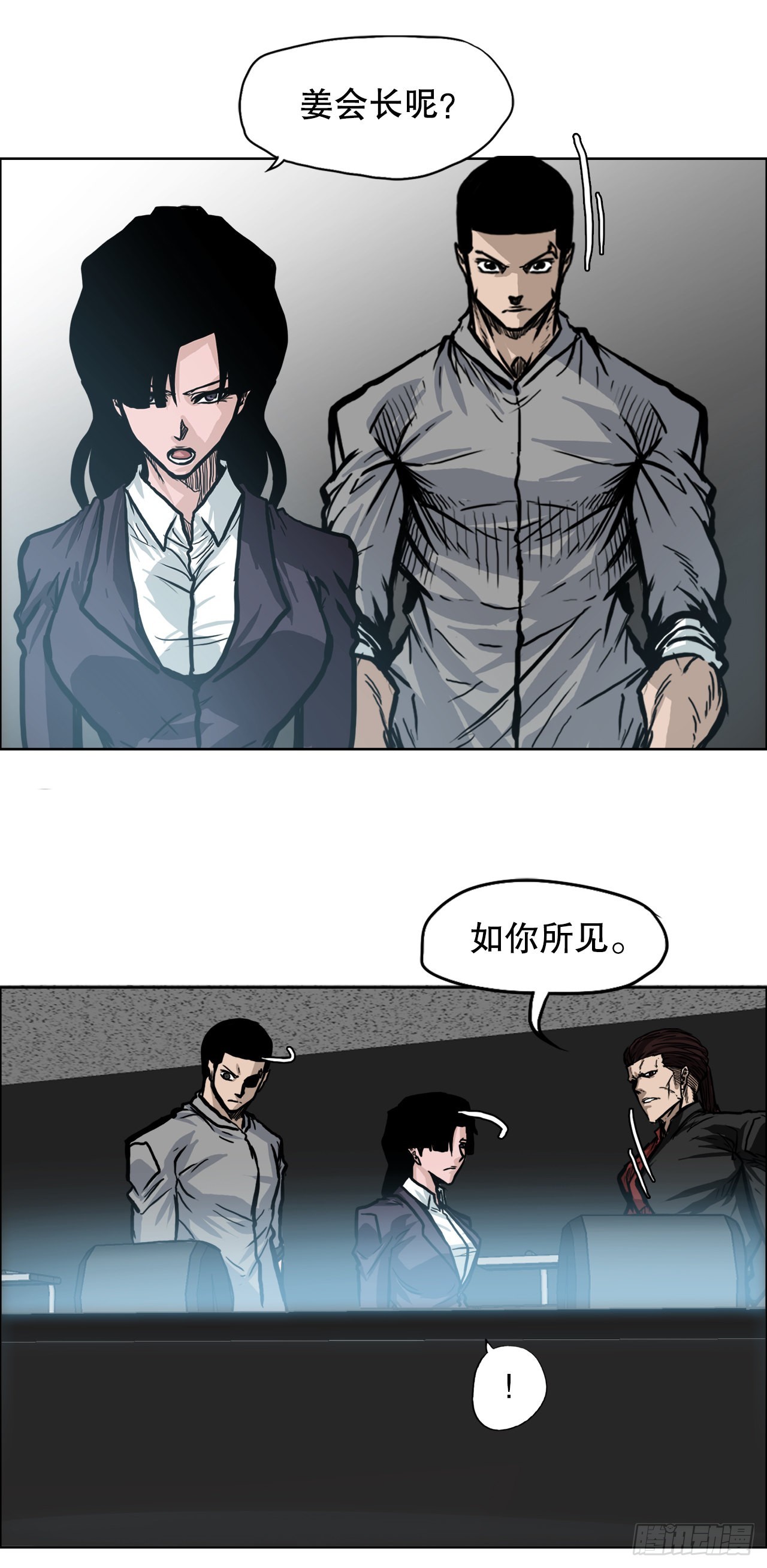 101.第一轮结束30