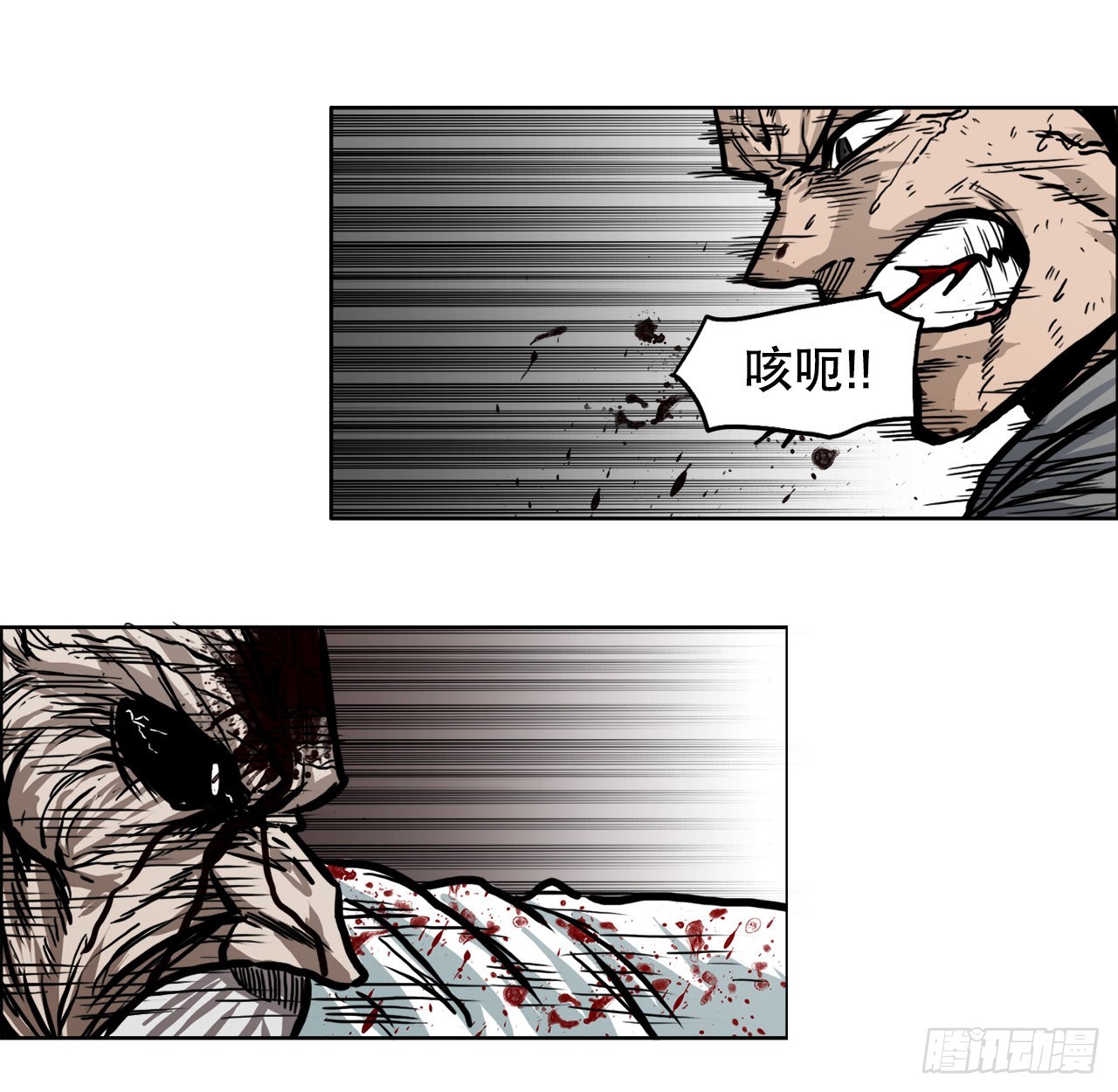 106.休战40