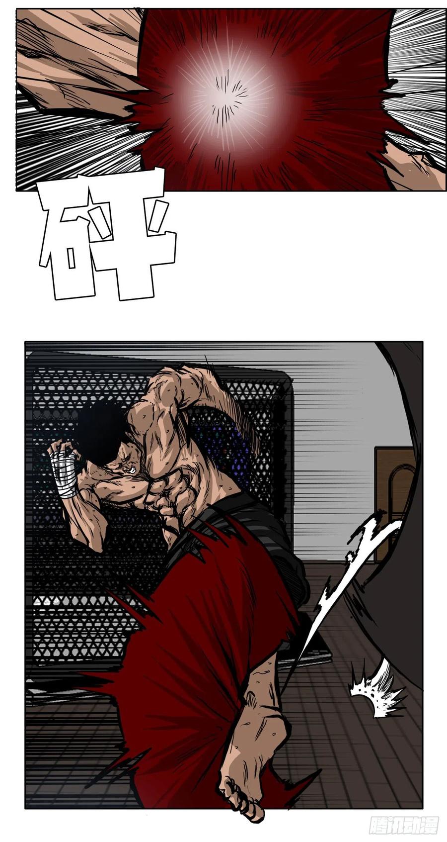 61.好学生振泰37