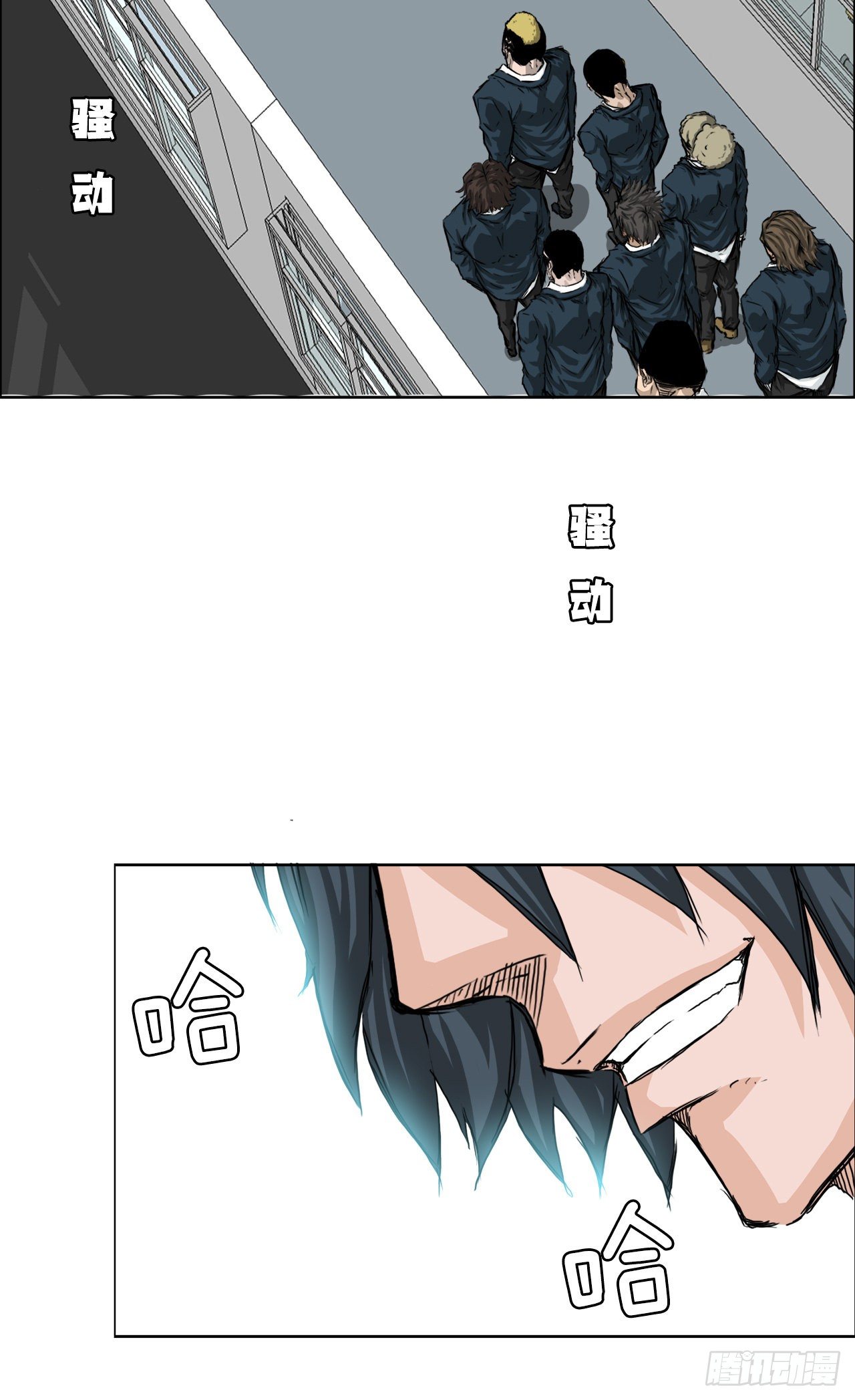19.三头鬼会和危机34