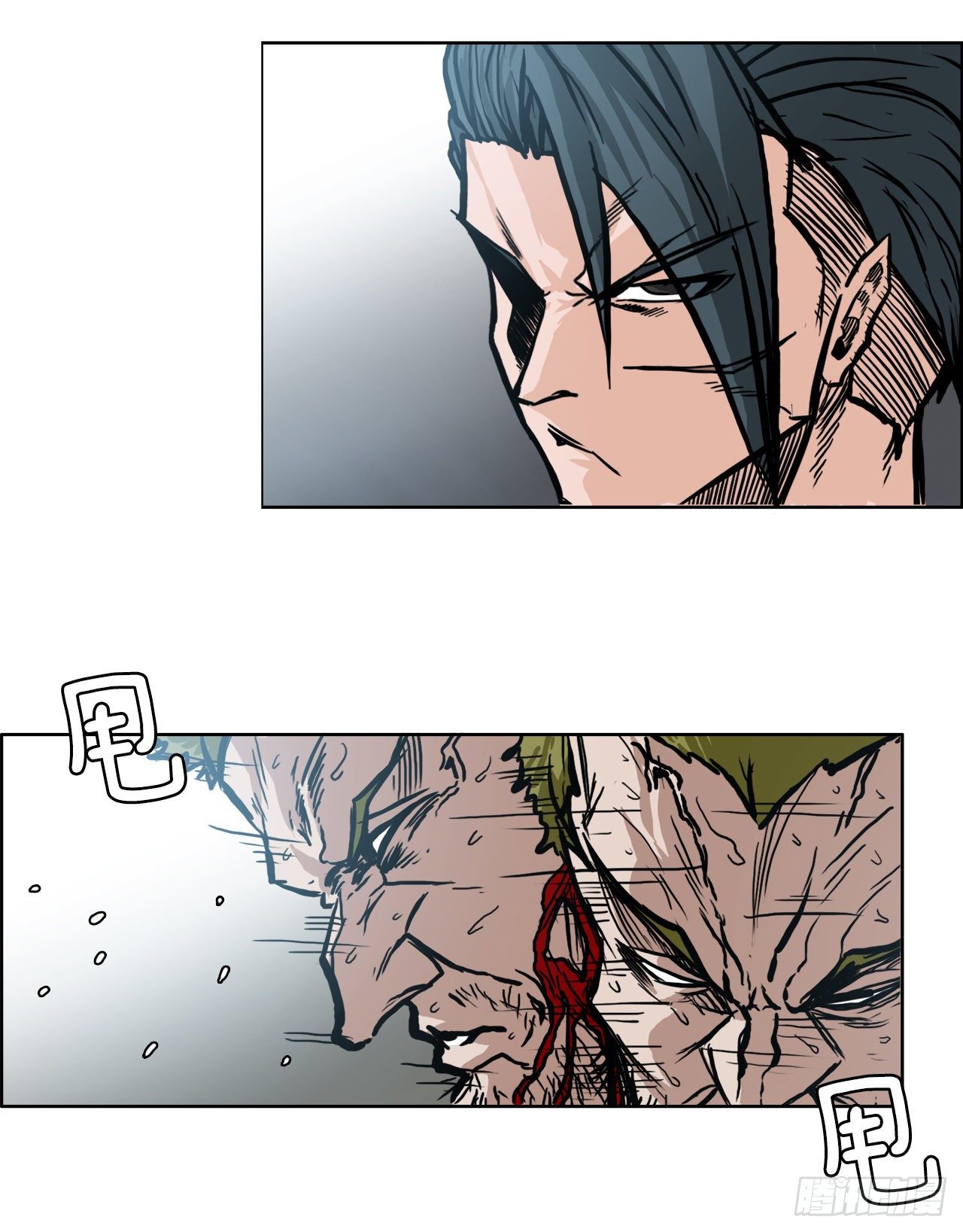 91.武脉vs忍术3