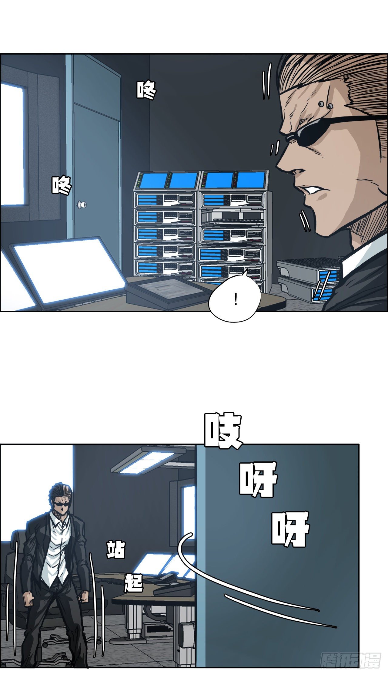 95.选择对手17