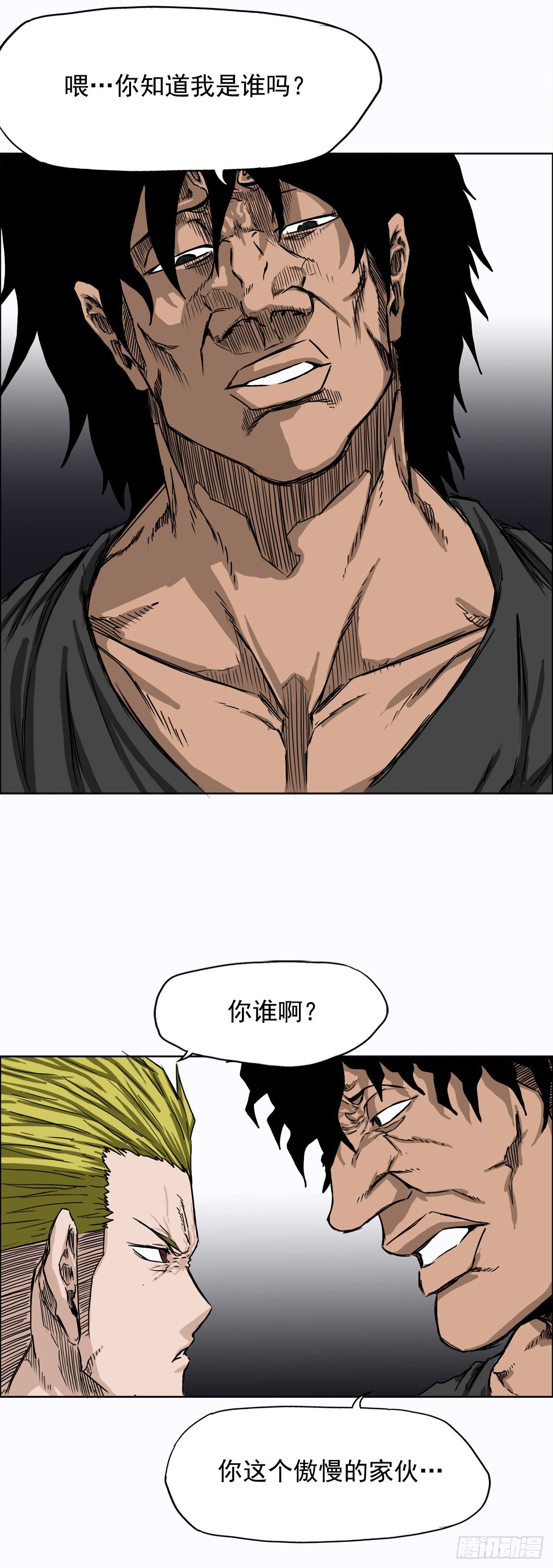 7.紧张的学生会2