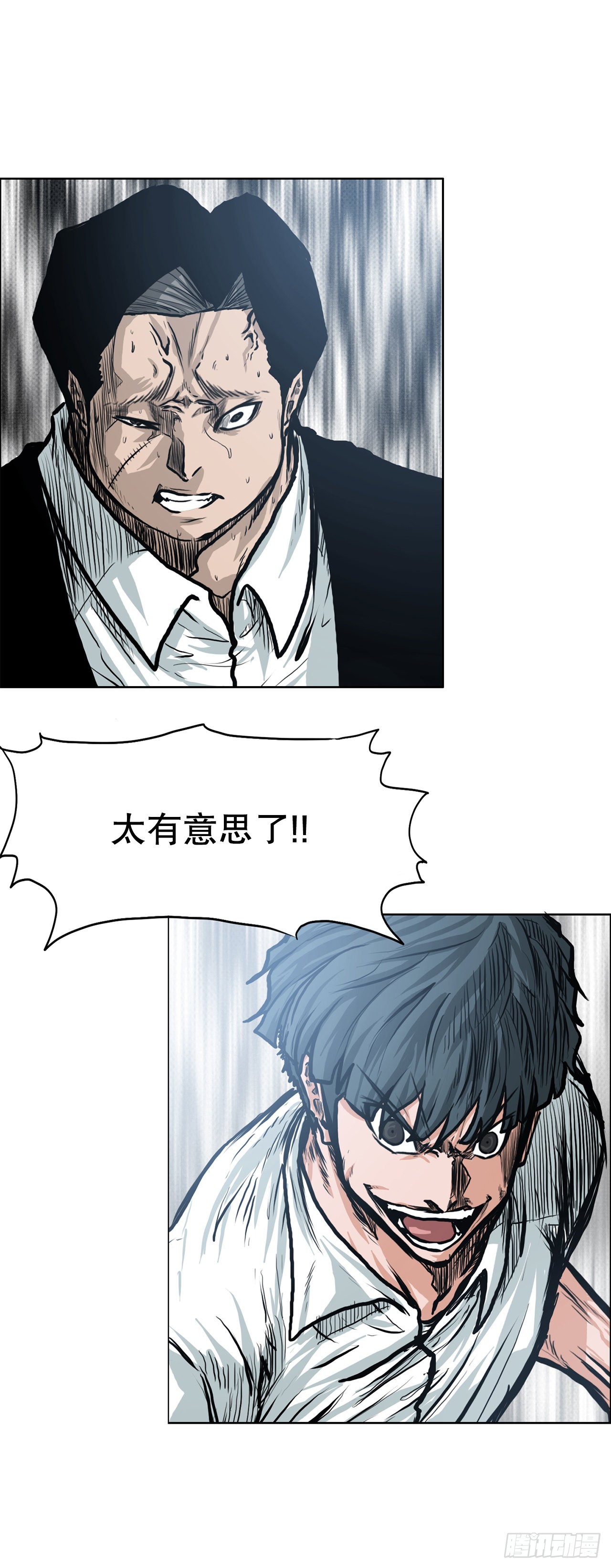 114.世贤vs振泰vs王龙40