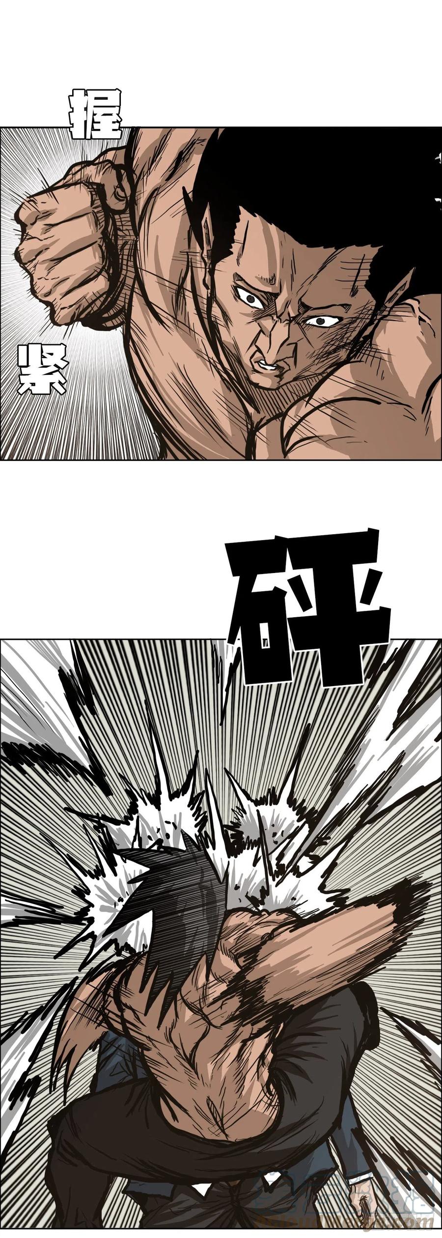 73.振泰vs贤旭239
