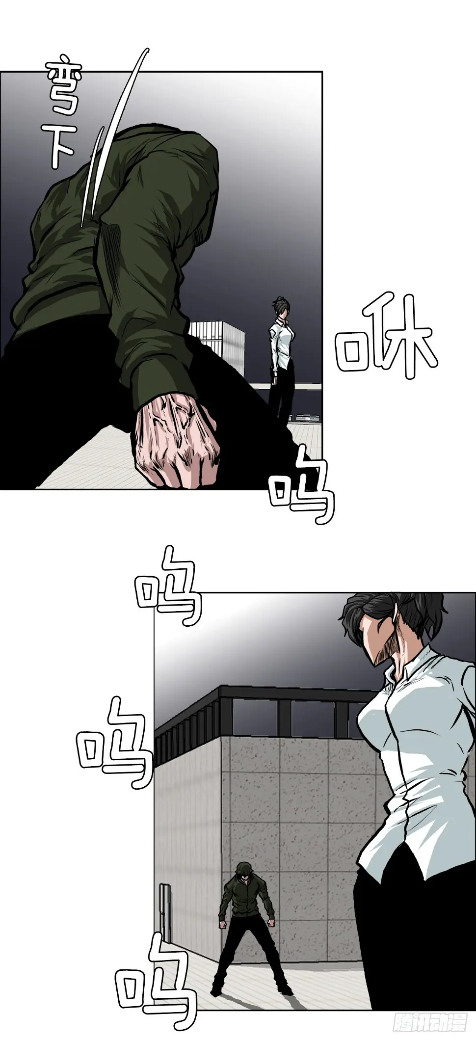 122.声东击西2