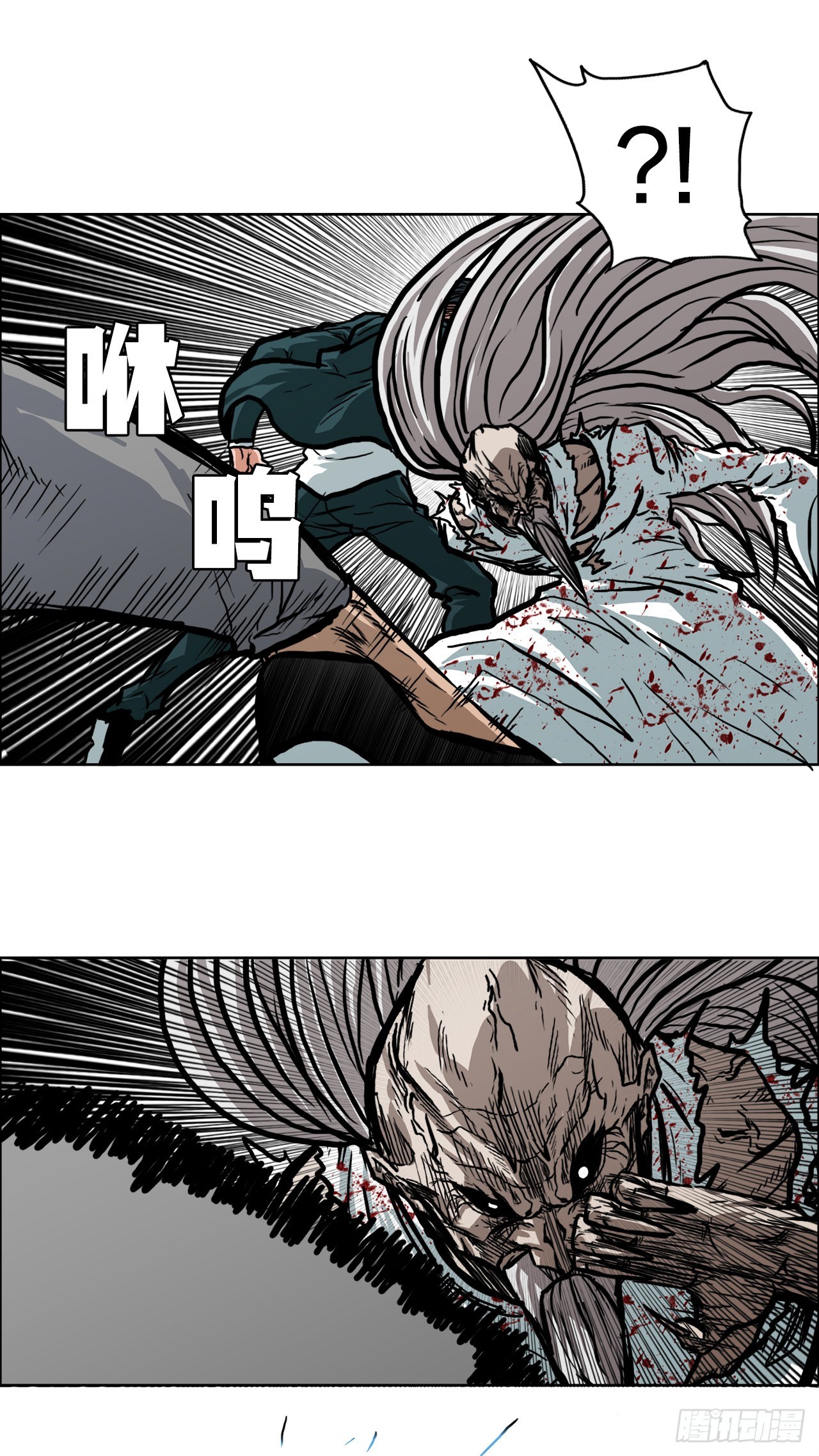 106.休战5