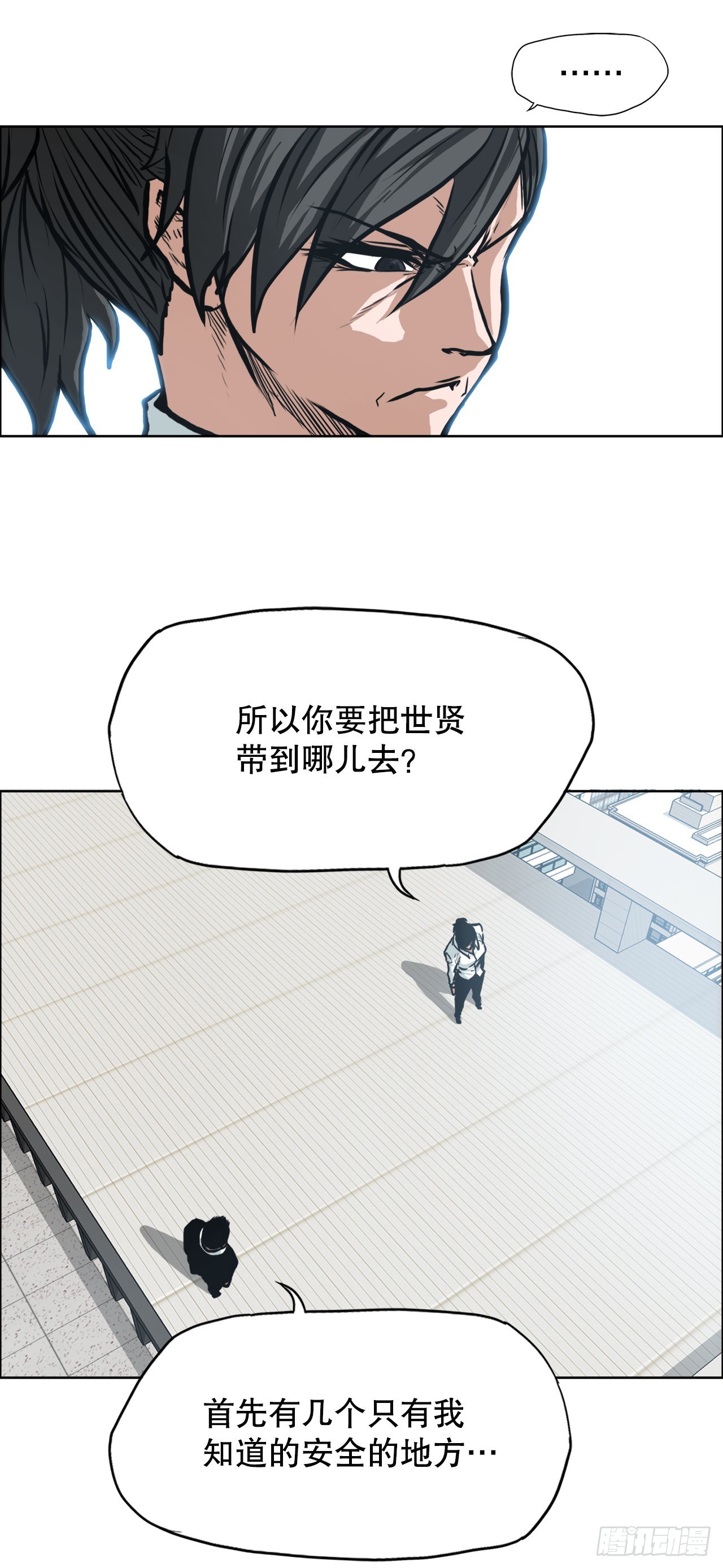 121.住院5
