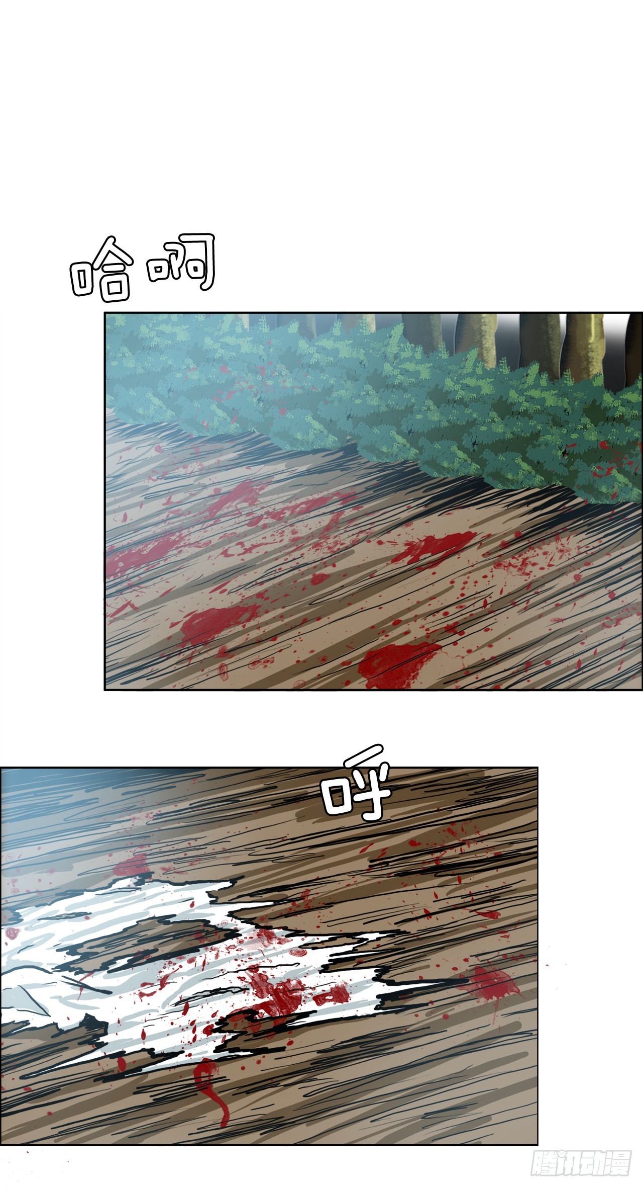 102.王龙的突袭35