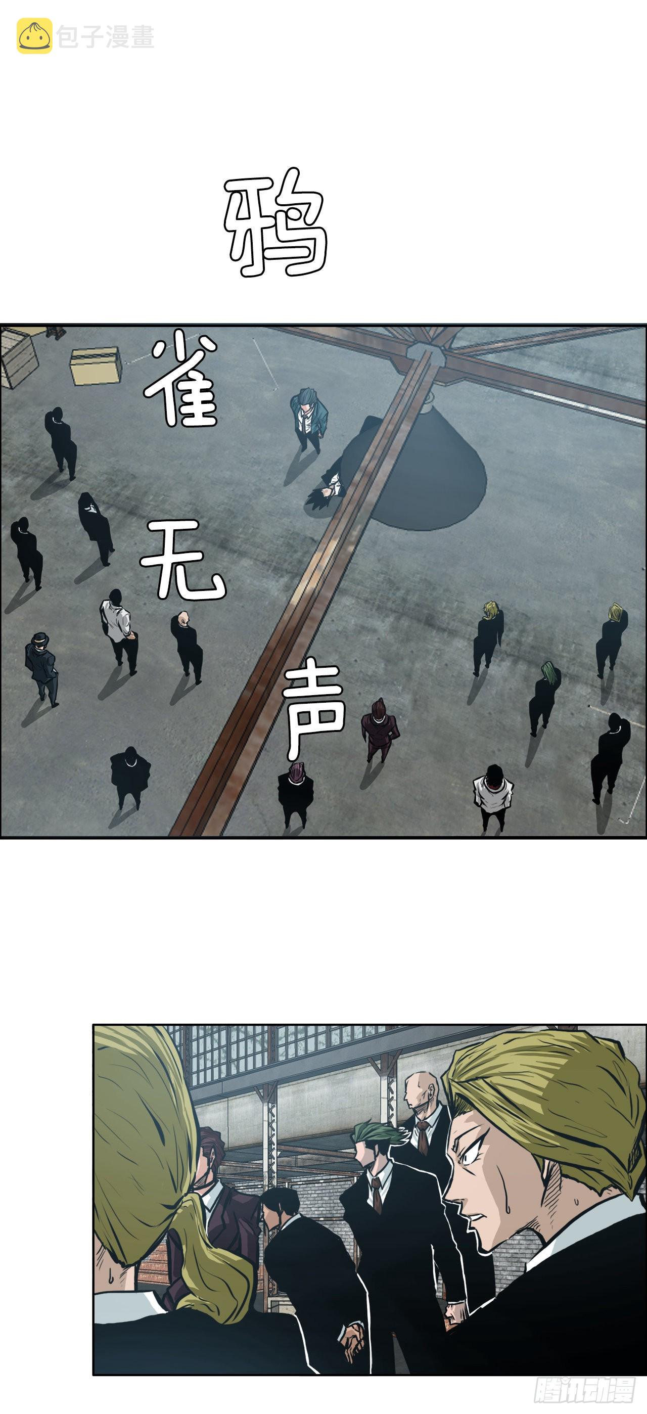 137.世贤vs锤子29