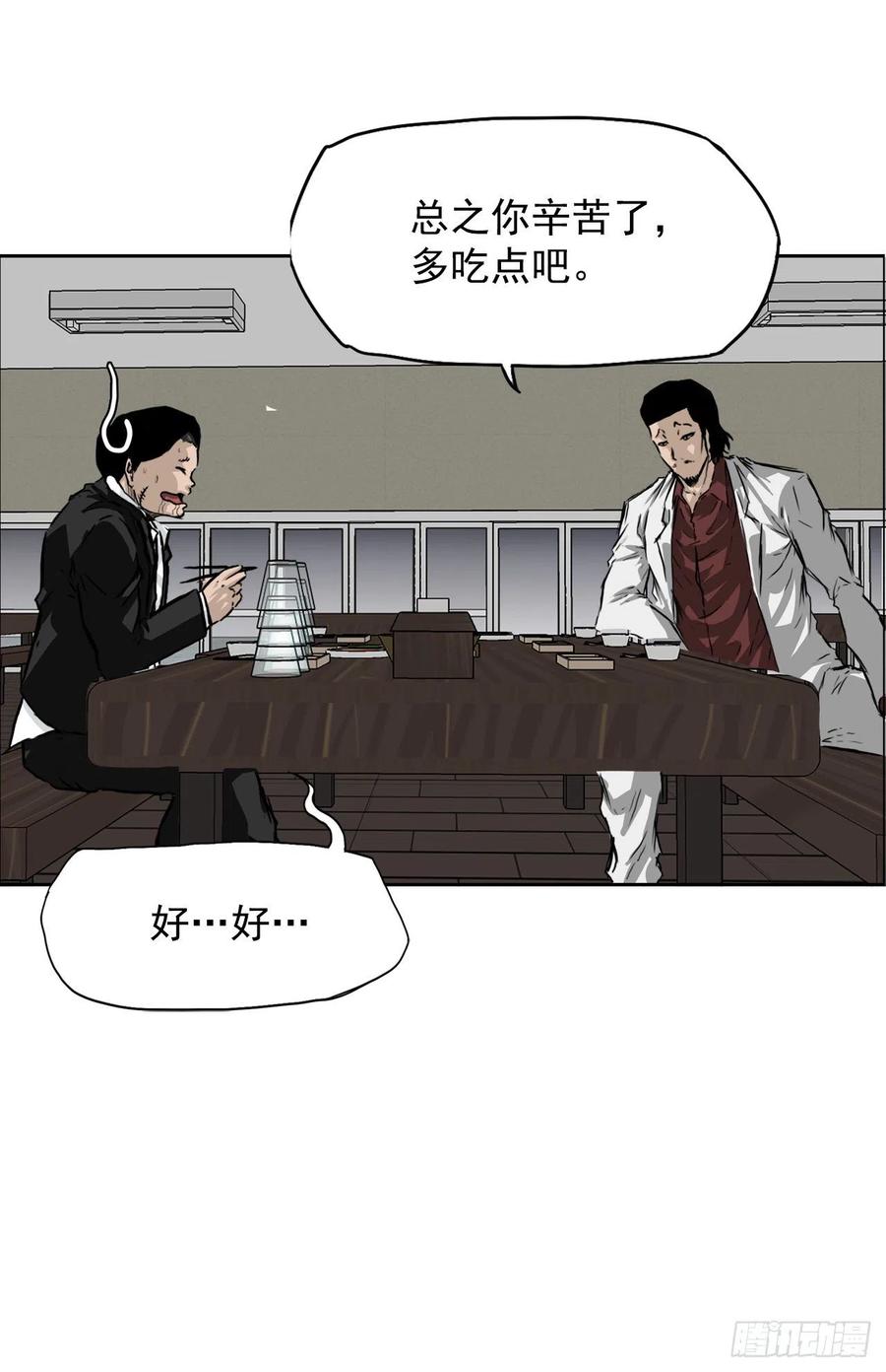 35.济州修学旅行（3）9