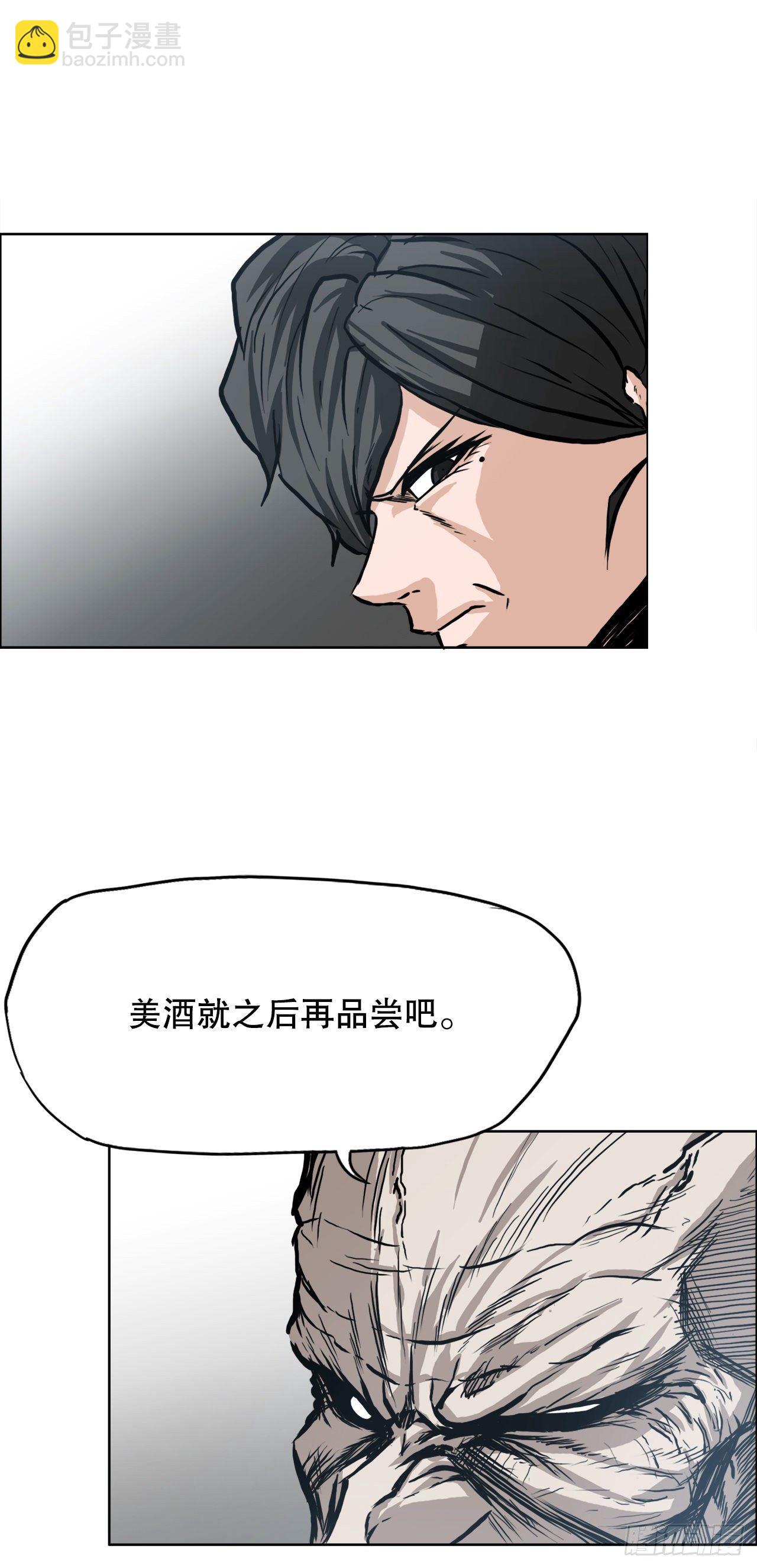 89.比赛前夕6