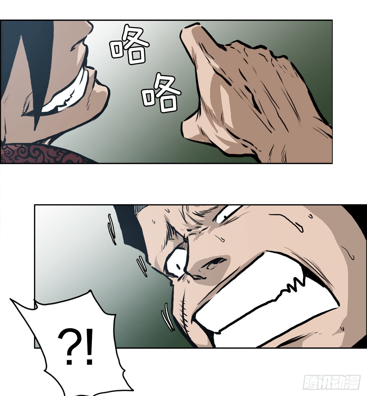 118.拘留21