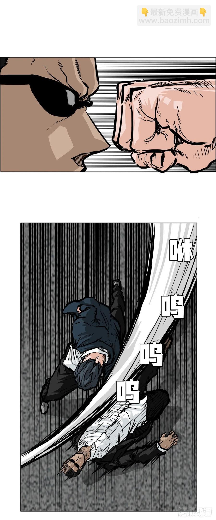 53.参见会长5
