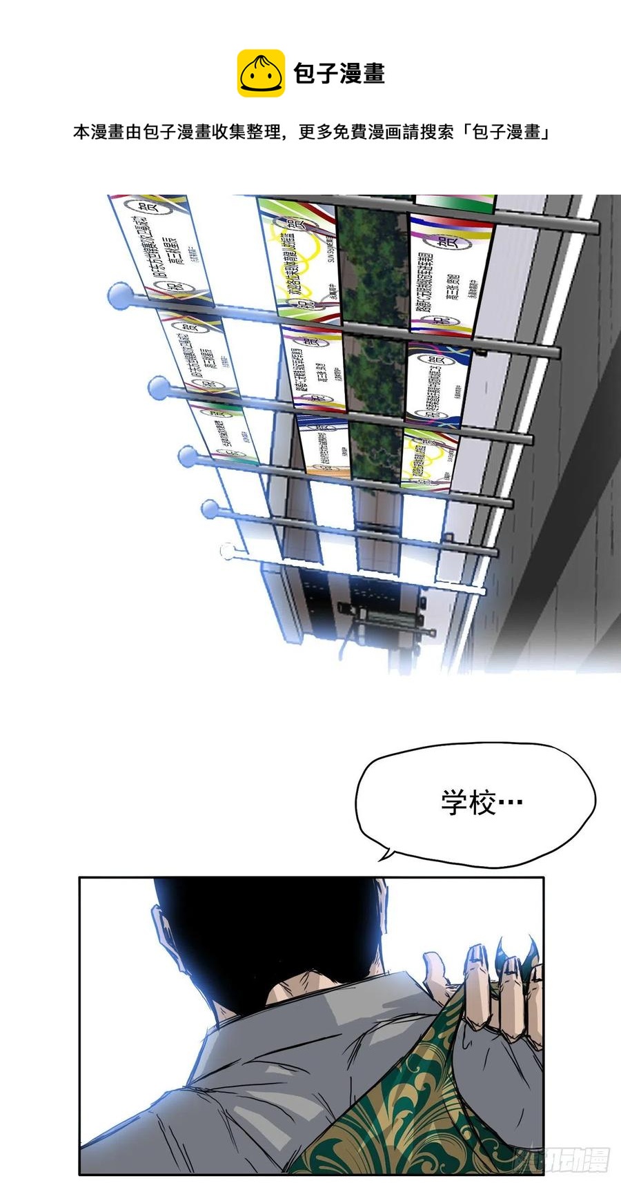 56.新的开始44