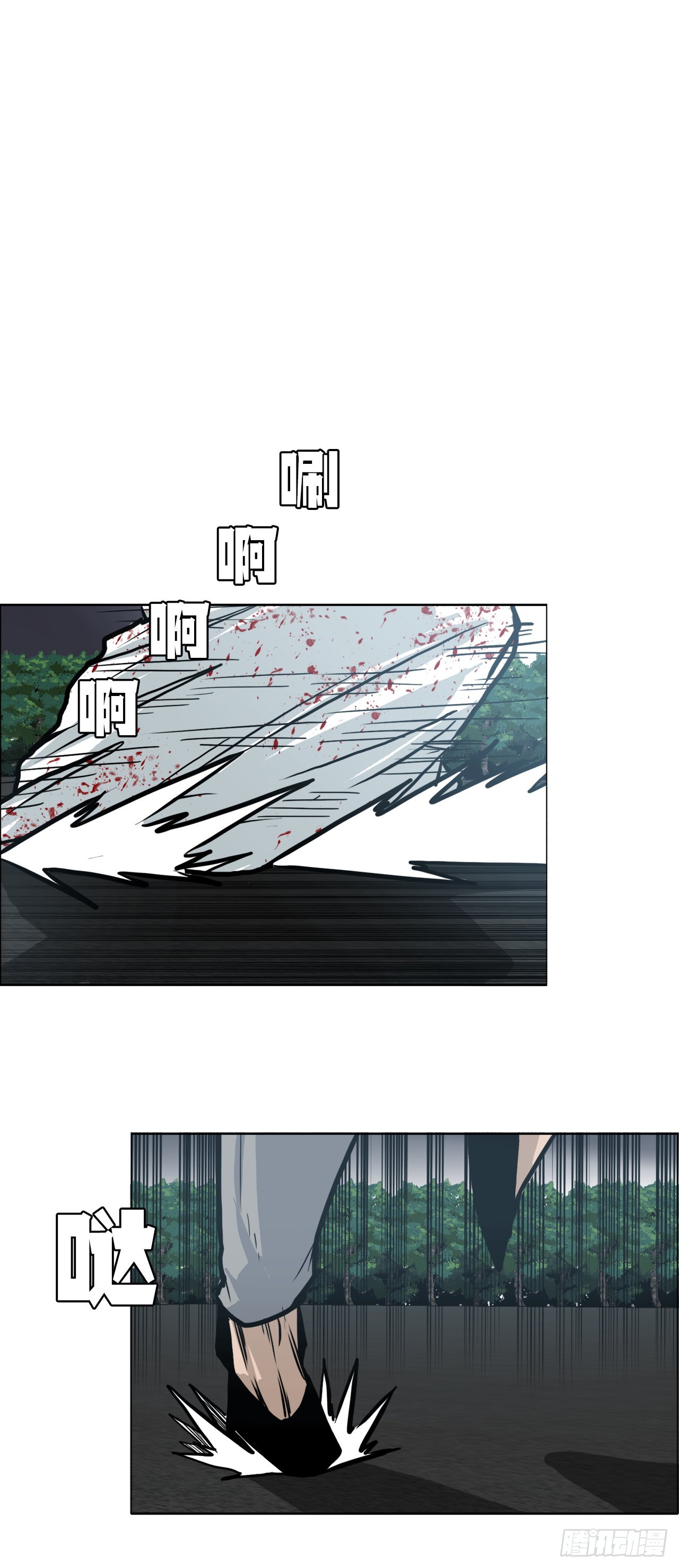 98.王龙vs皮埃尔40