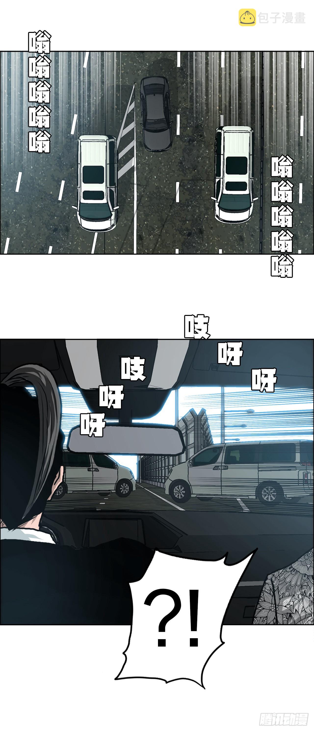 129.前往东南39