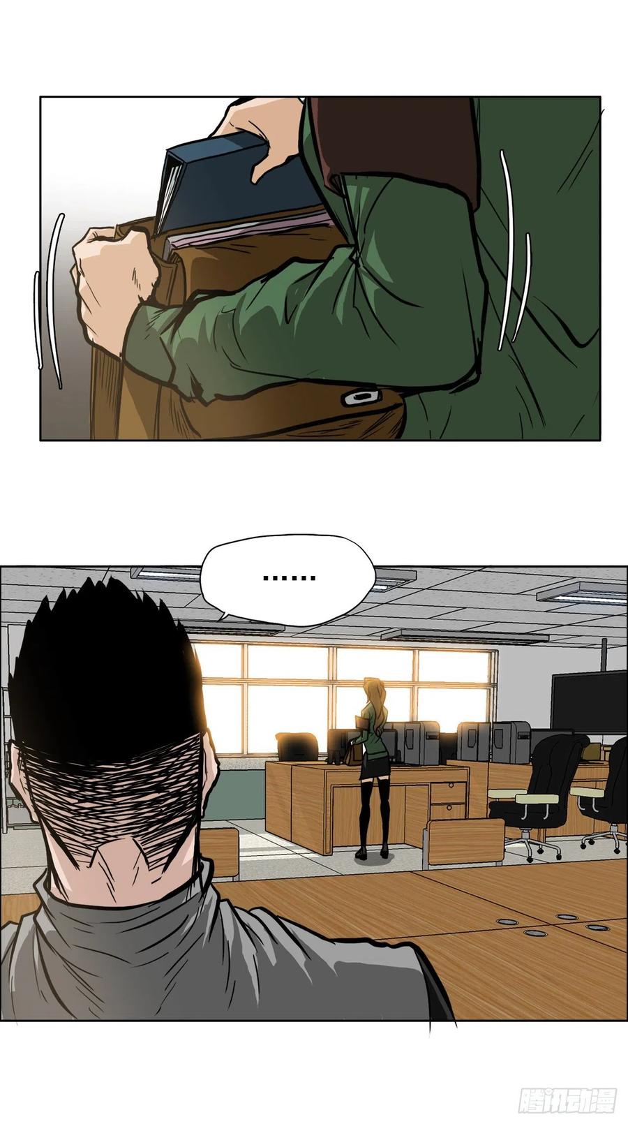 59.校园风波过后13