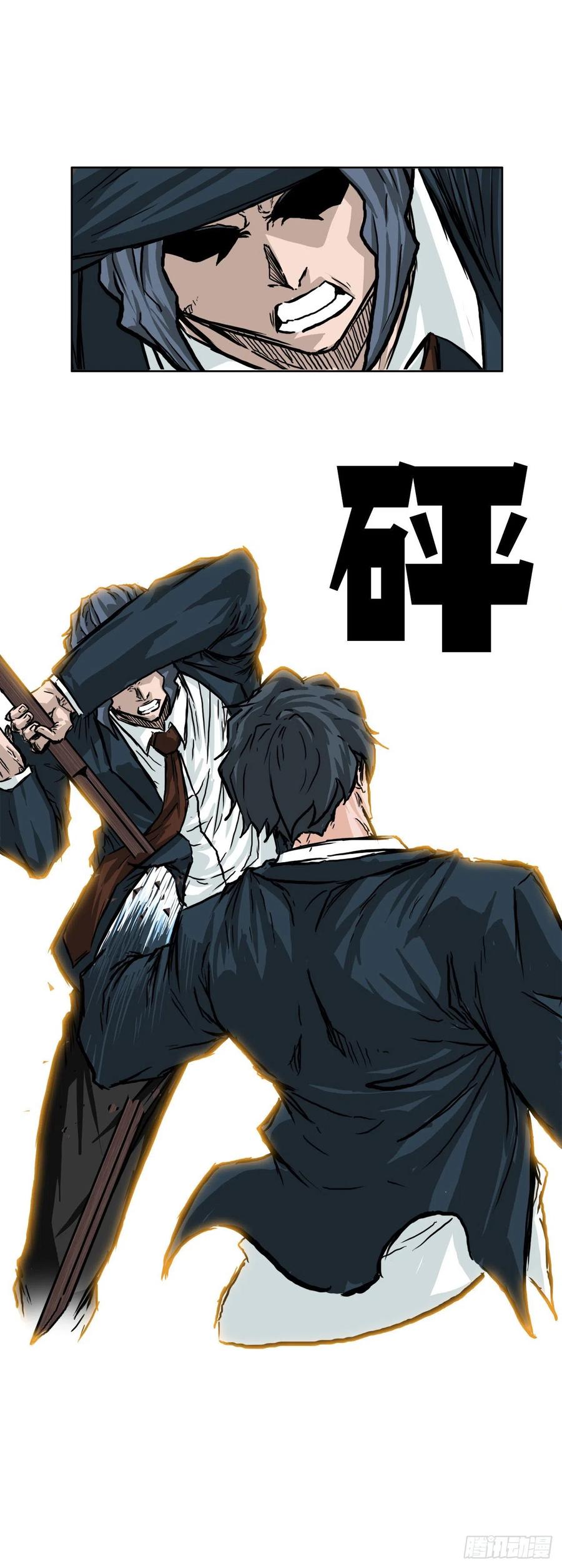43.世贤vs社团学长23