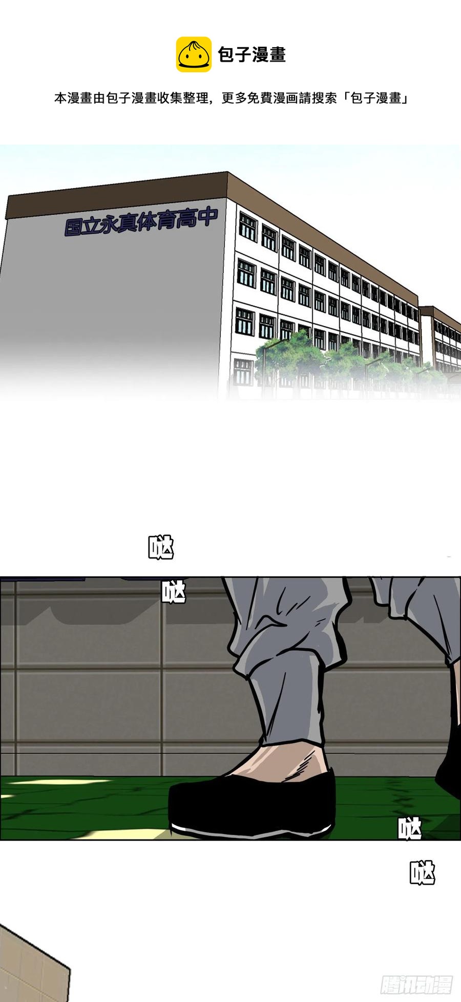 56.新的开始40