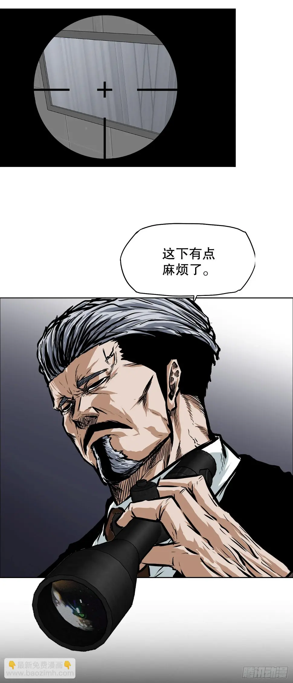 122.声东击西7