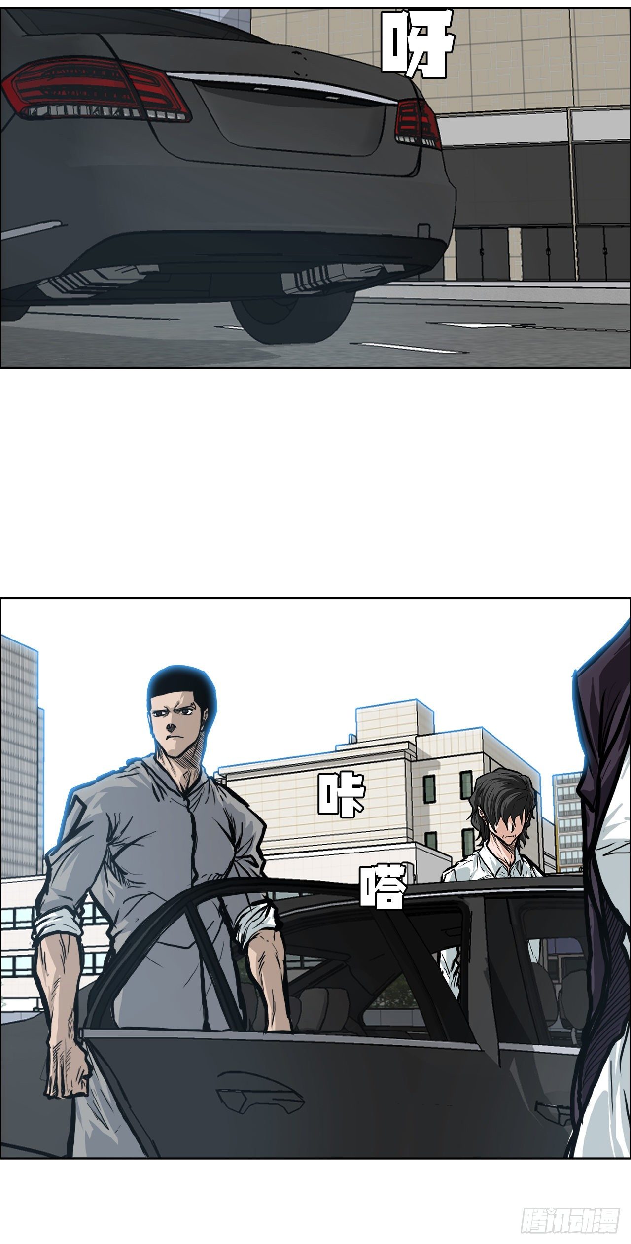 88.选择对手19