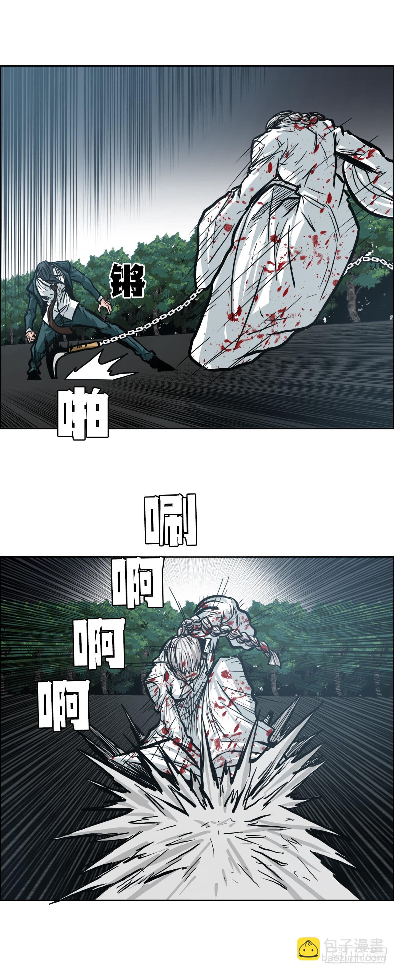 98.王龙vs皮埃尔19