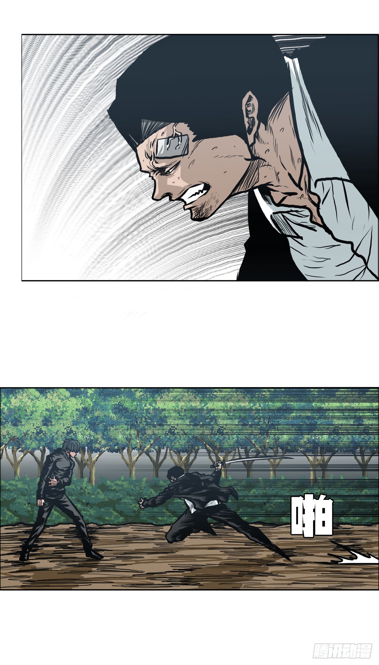 117.审判4