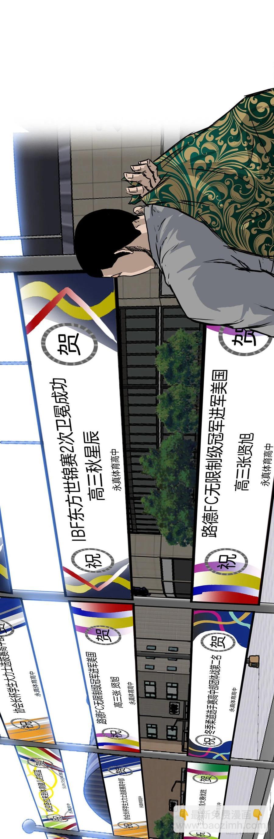 56.新的开始43