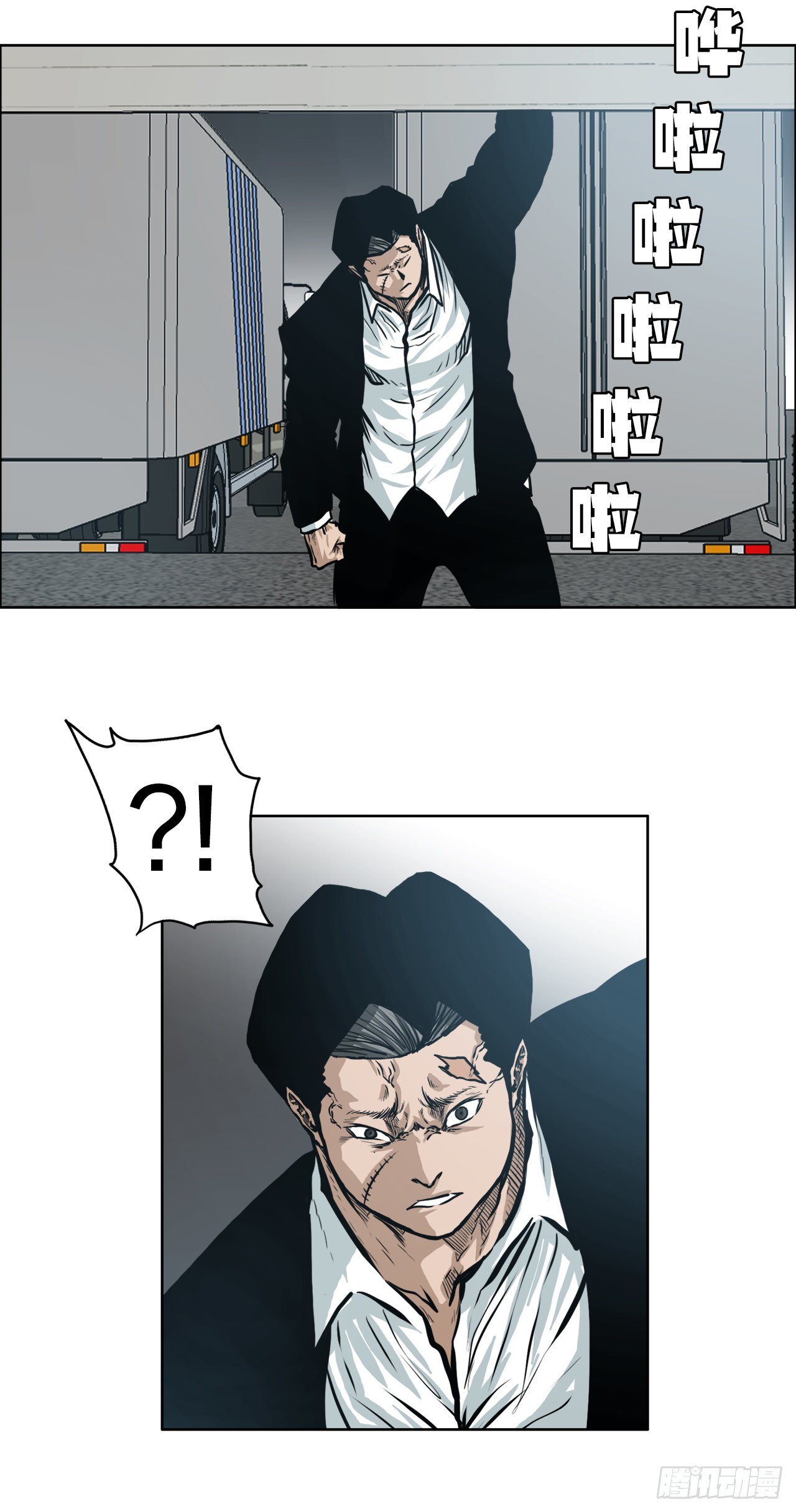 133.寻找世贤3