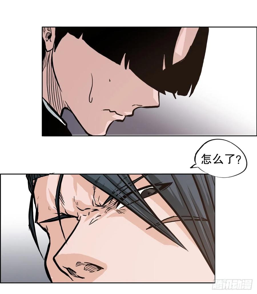 74.振泰vs贤旭335