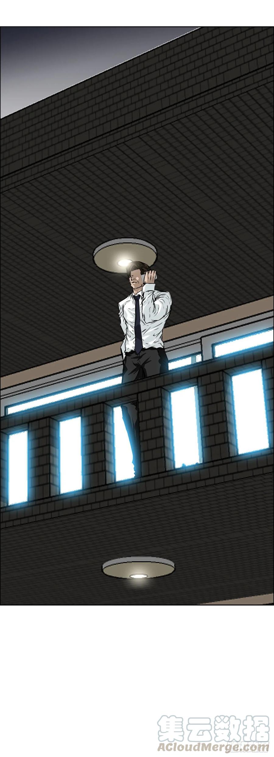 29.凤三外传18