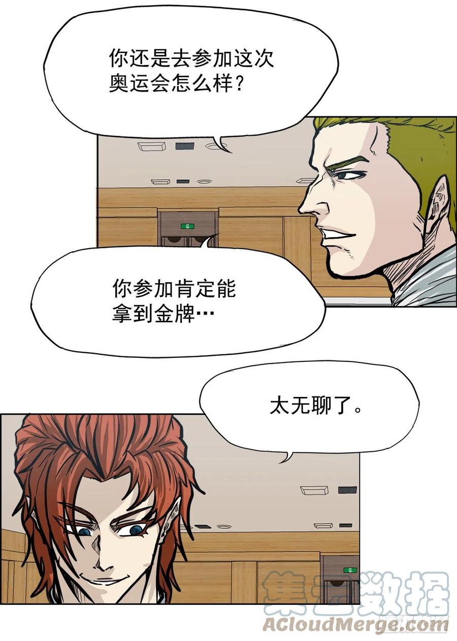 69.振泰和世贤21
