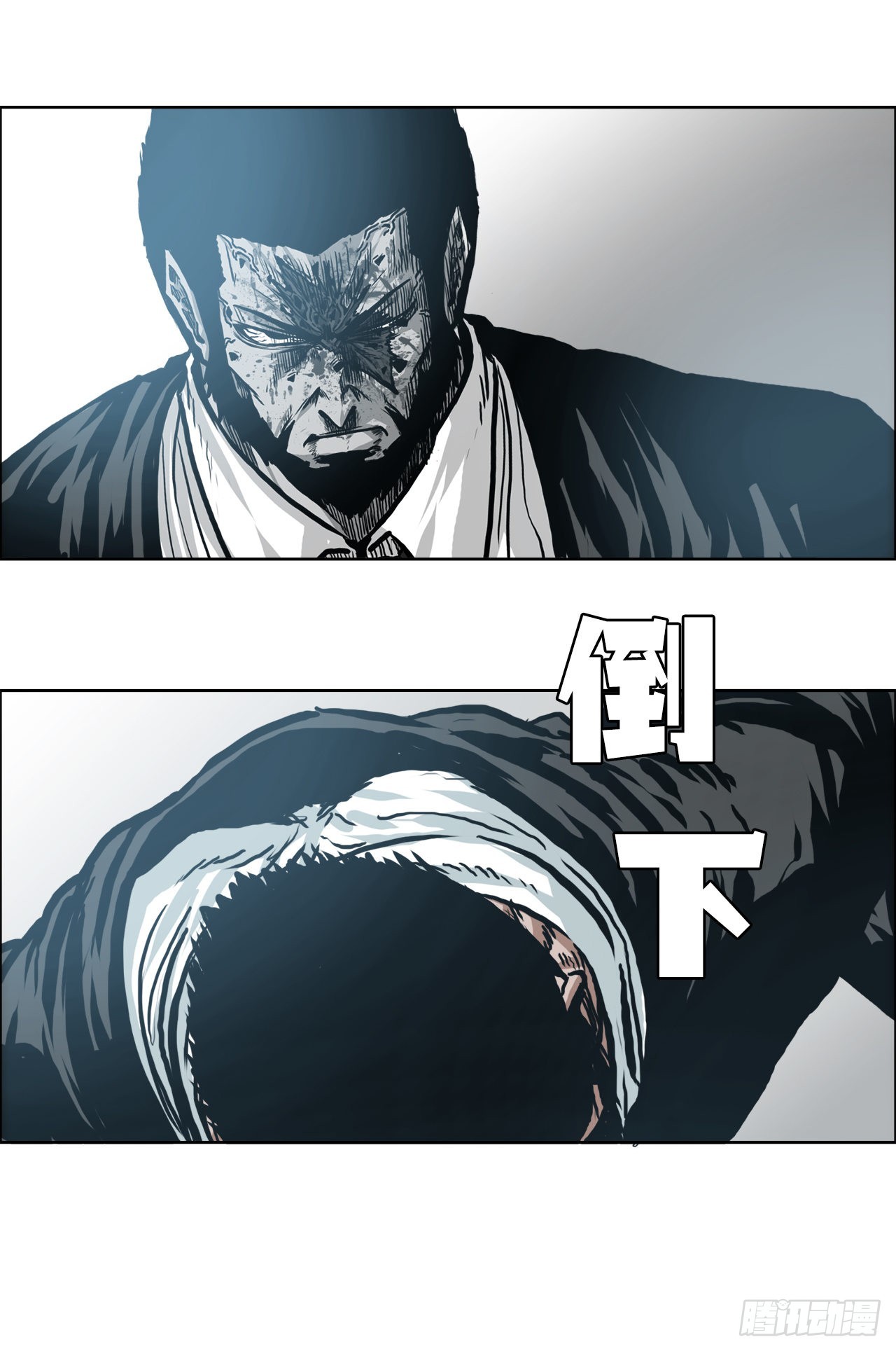 141.世贤vs宗泽333