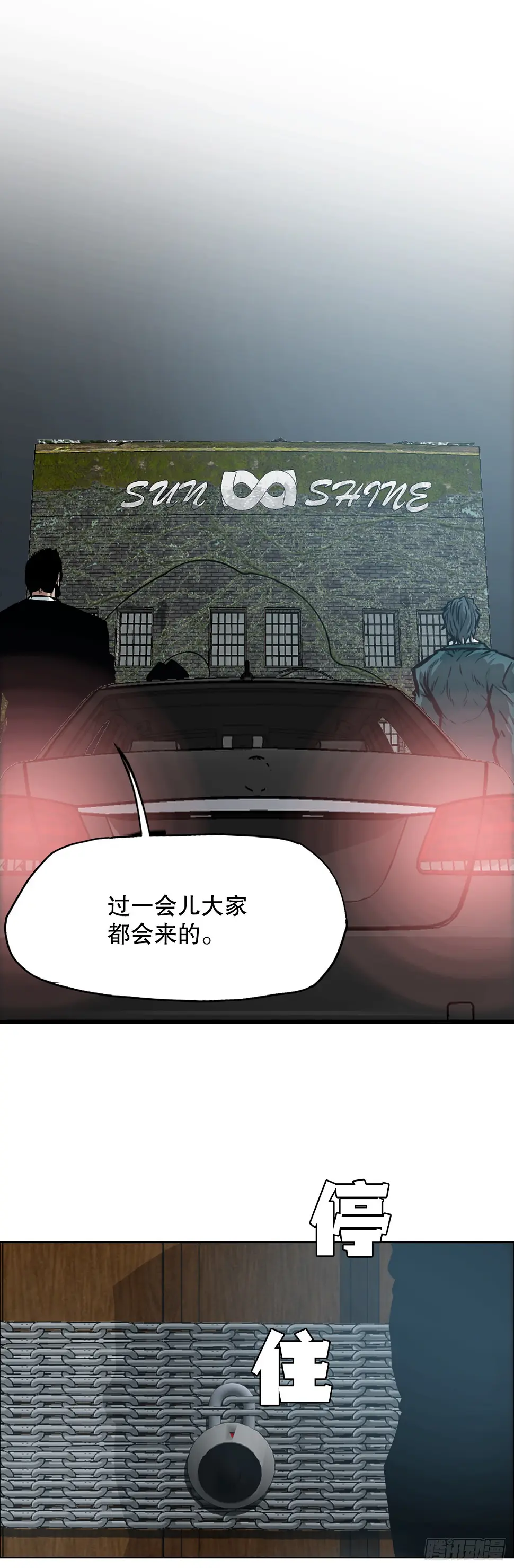 136.SUNSHINE的方式20