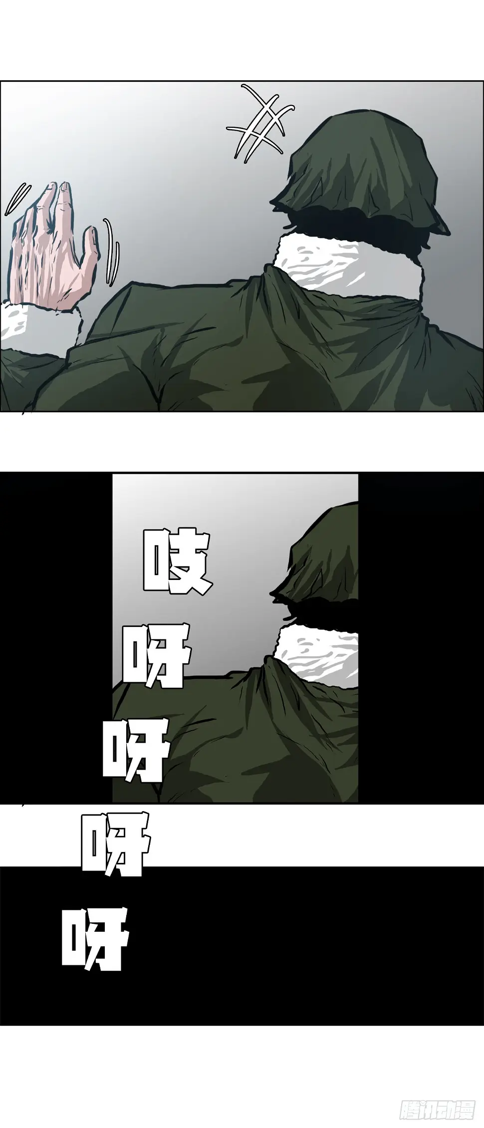 130.局势变化34