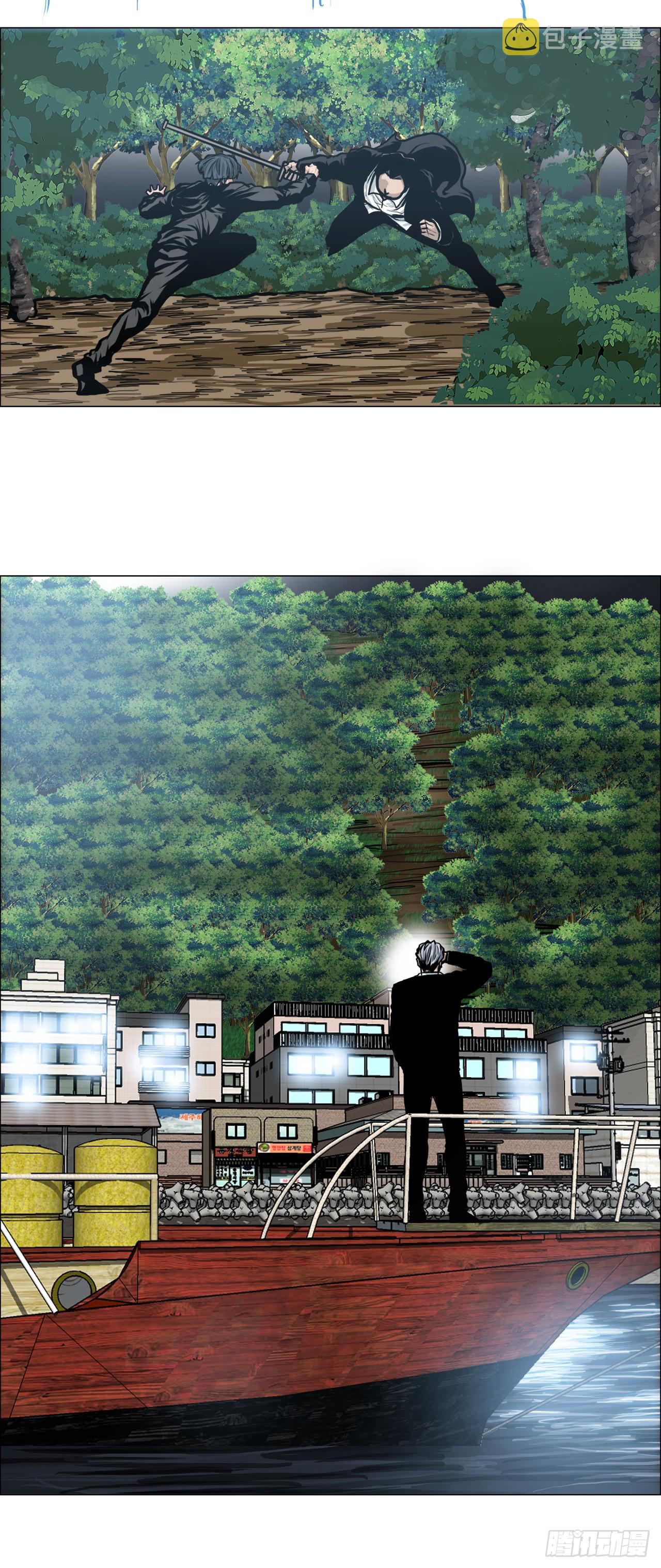 116.事后41