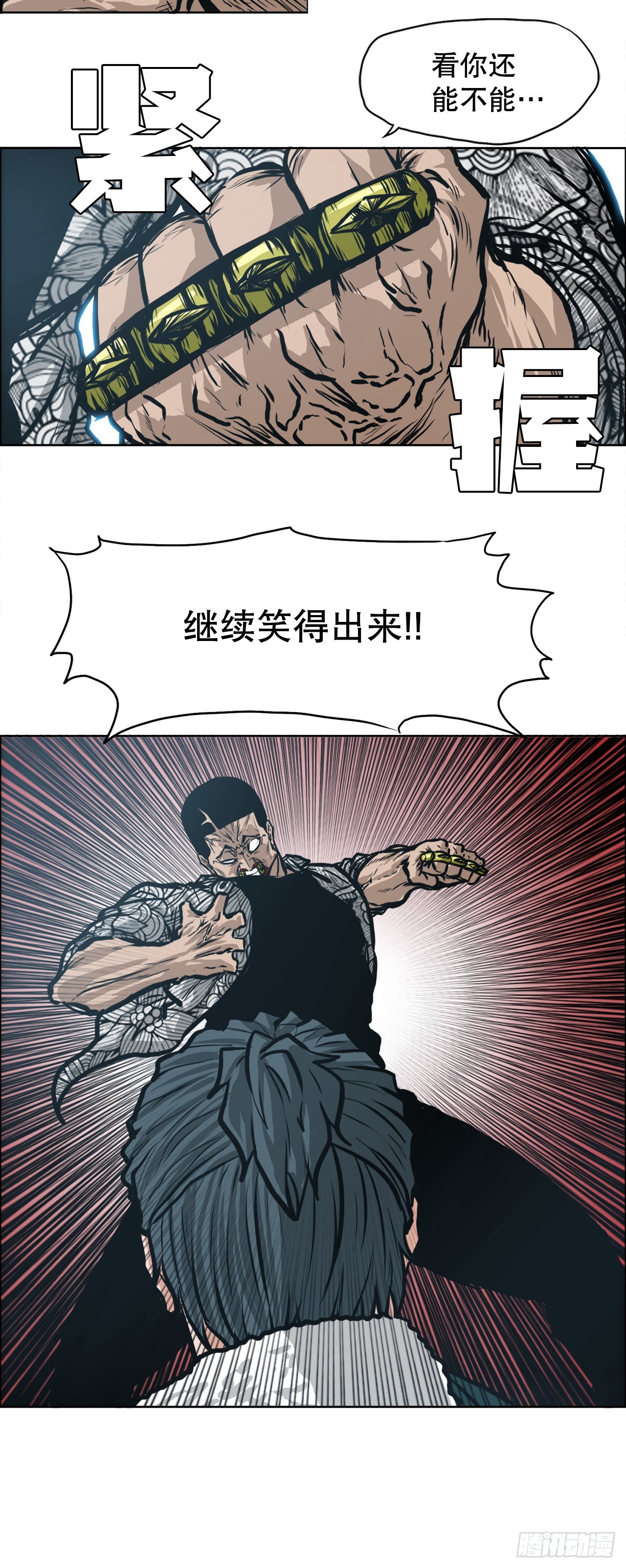 127.SUNSHINE的方式42