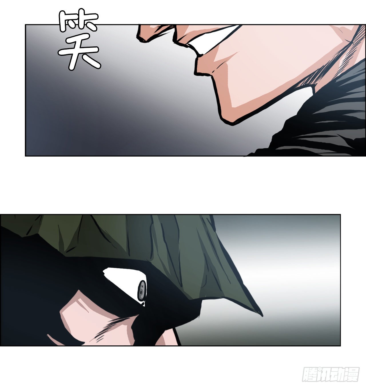 115.了结6