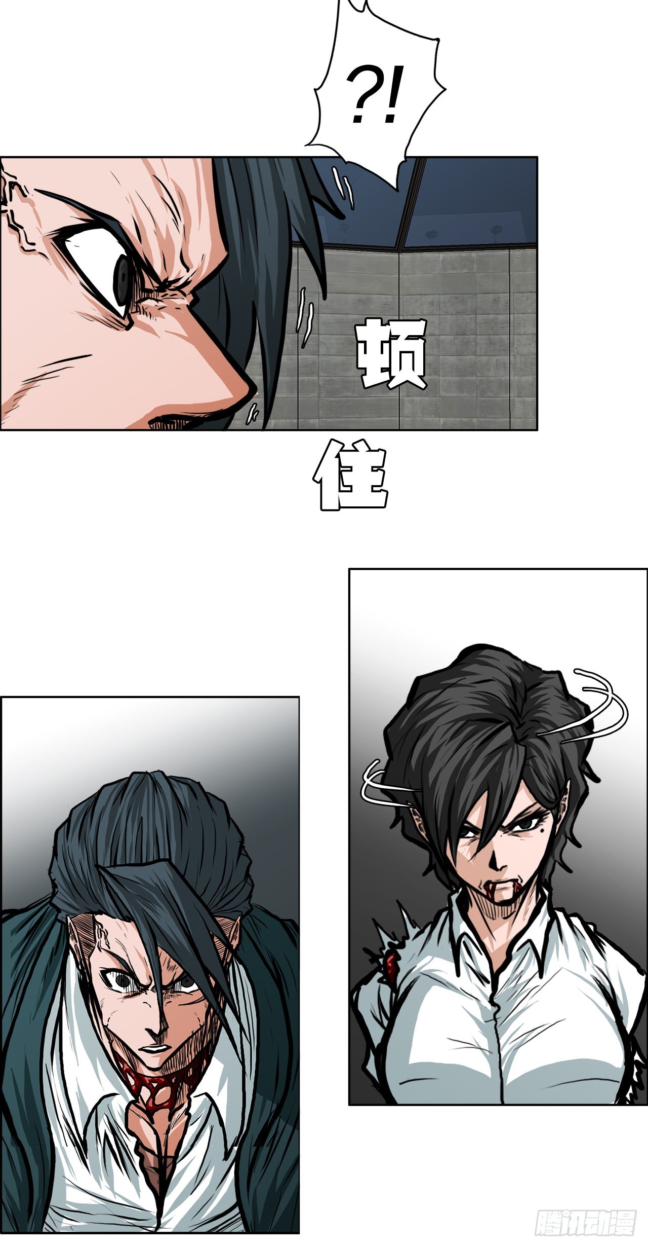 109.彩艳vs王龙10