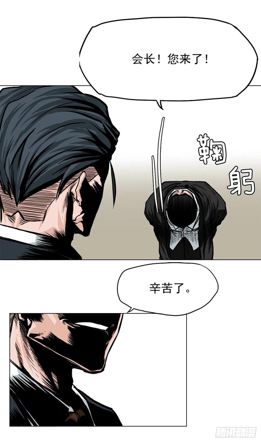 56.新的开始37